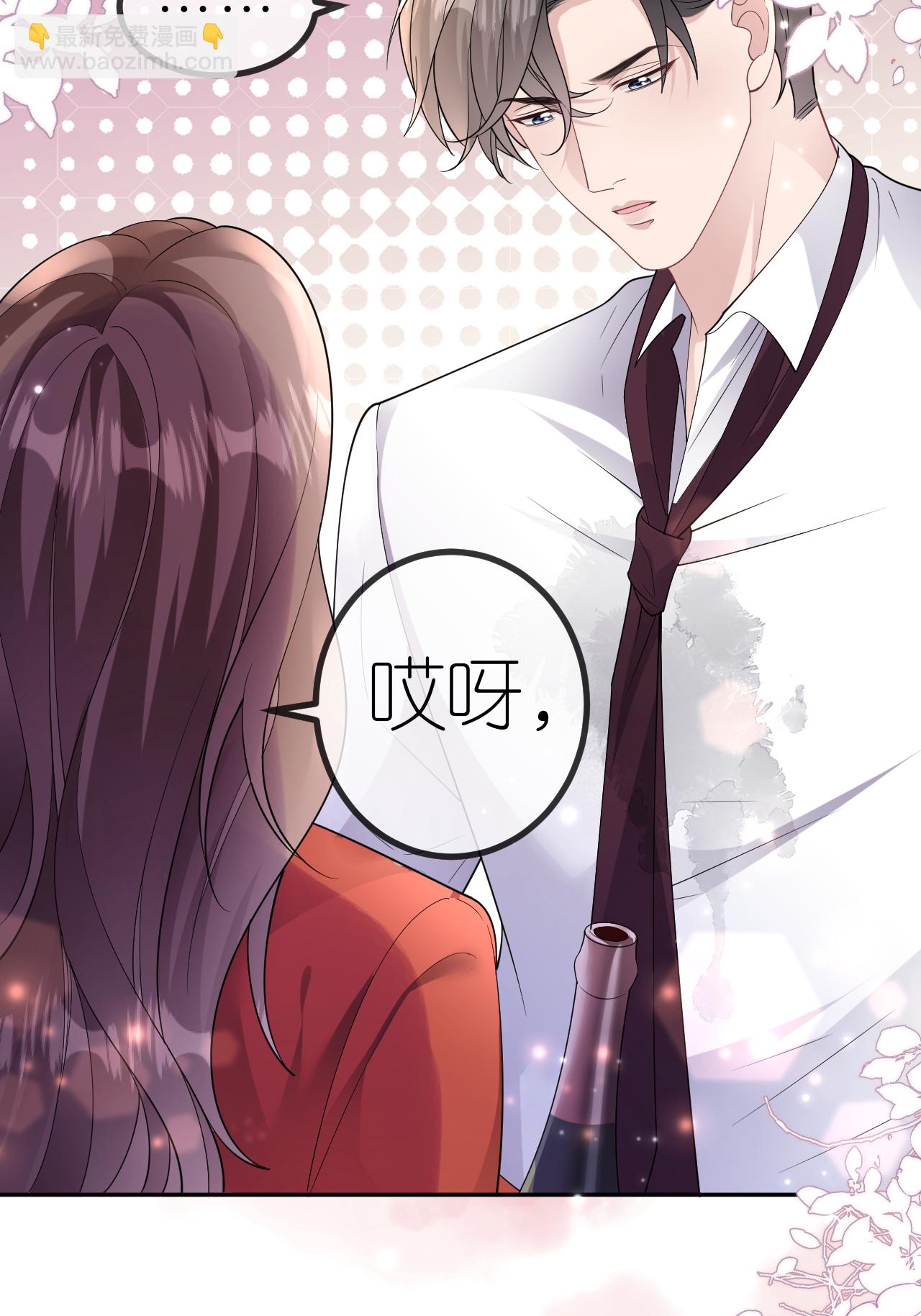 第112话 到底谁审谁-第113话