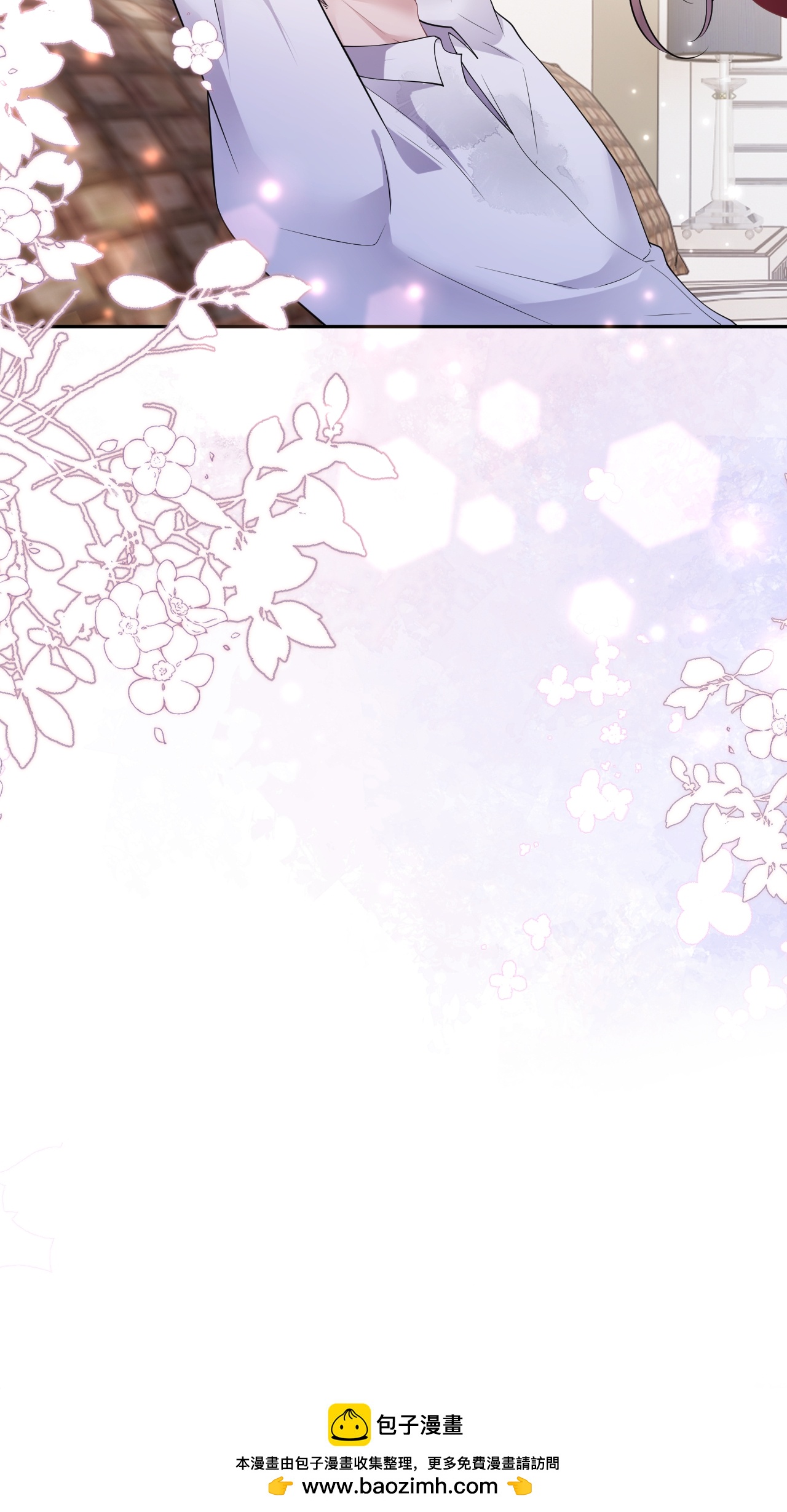 第112话 到底谁审谁-第113话