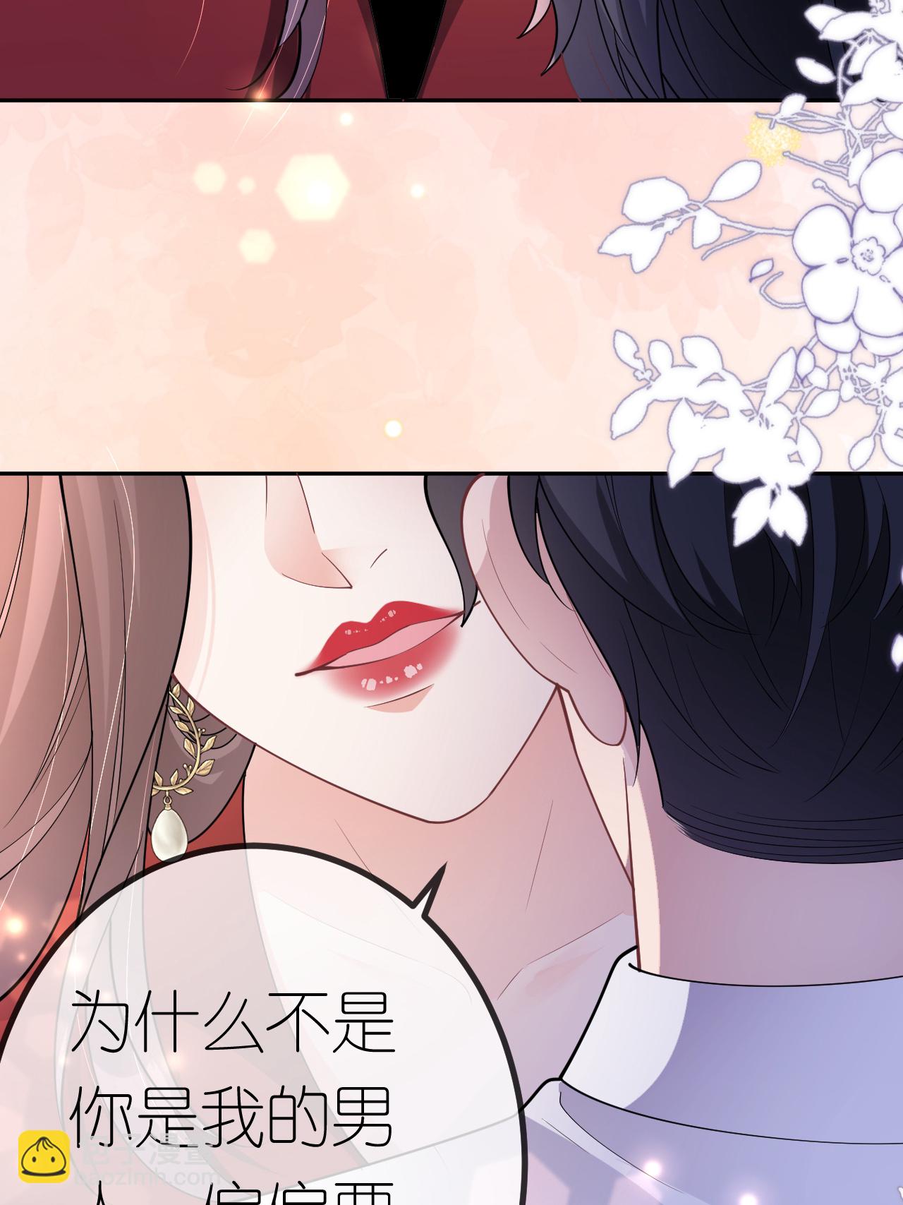 第112话 到底谁审谁-第113话