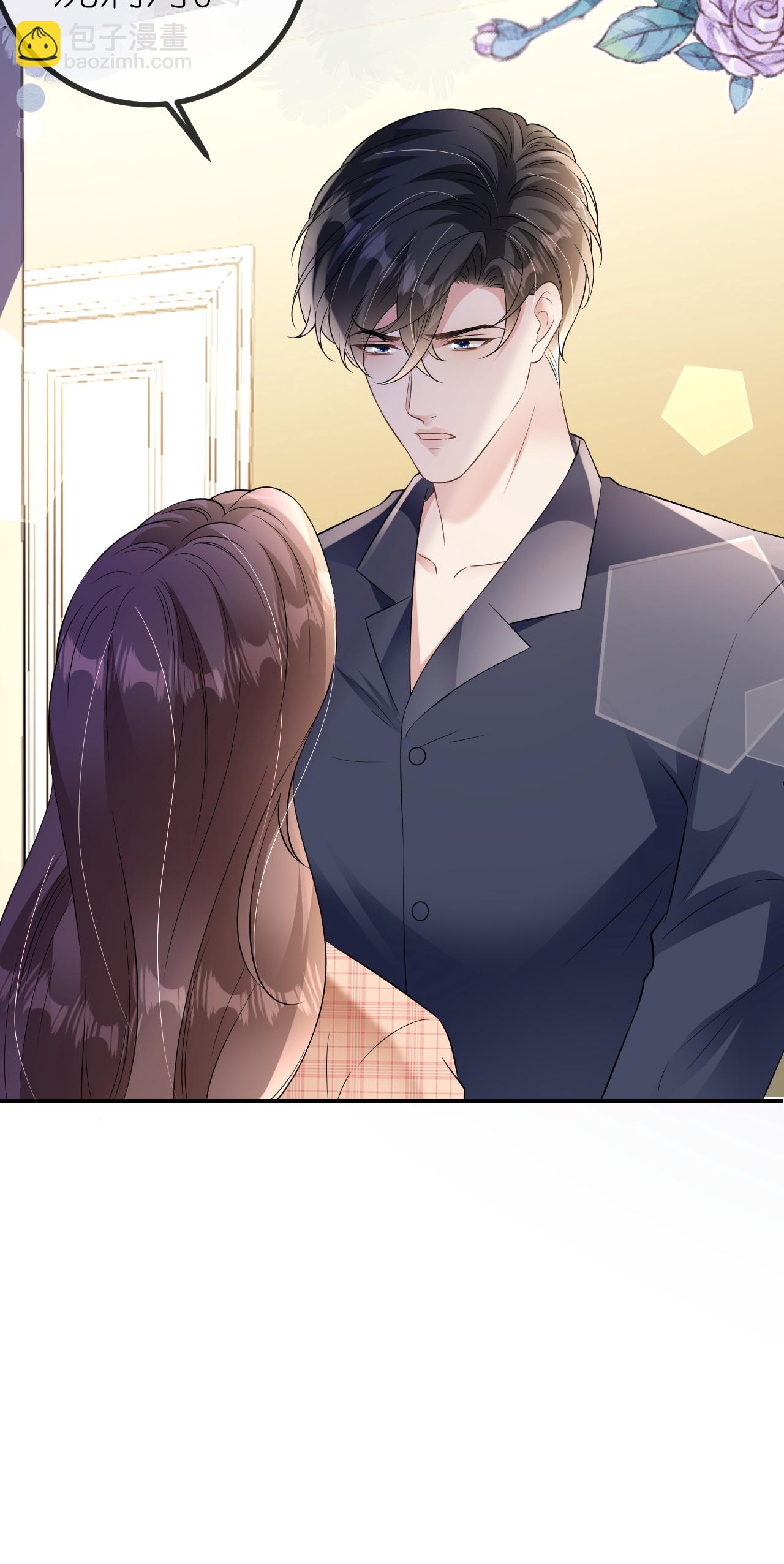 第114话 我们结婚吧-第115话