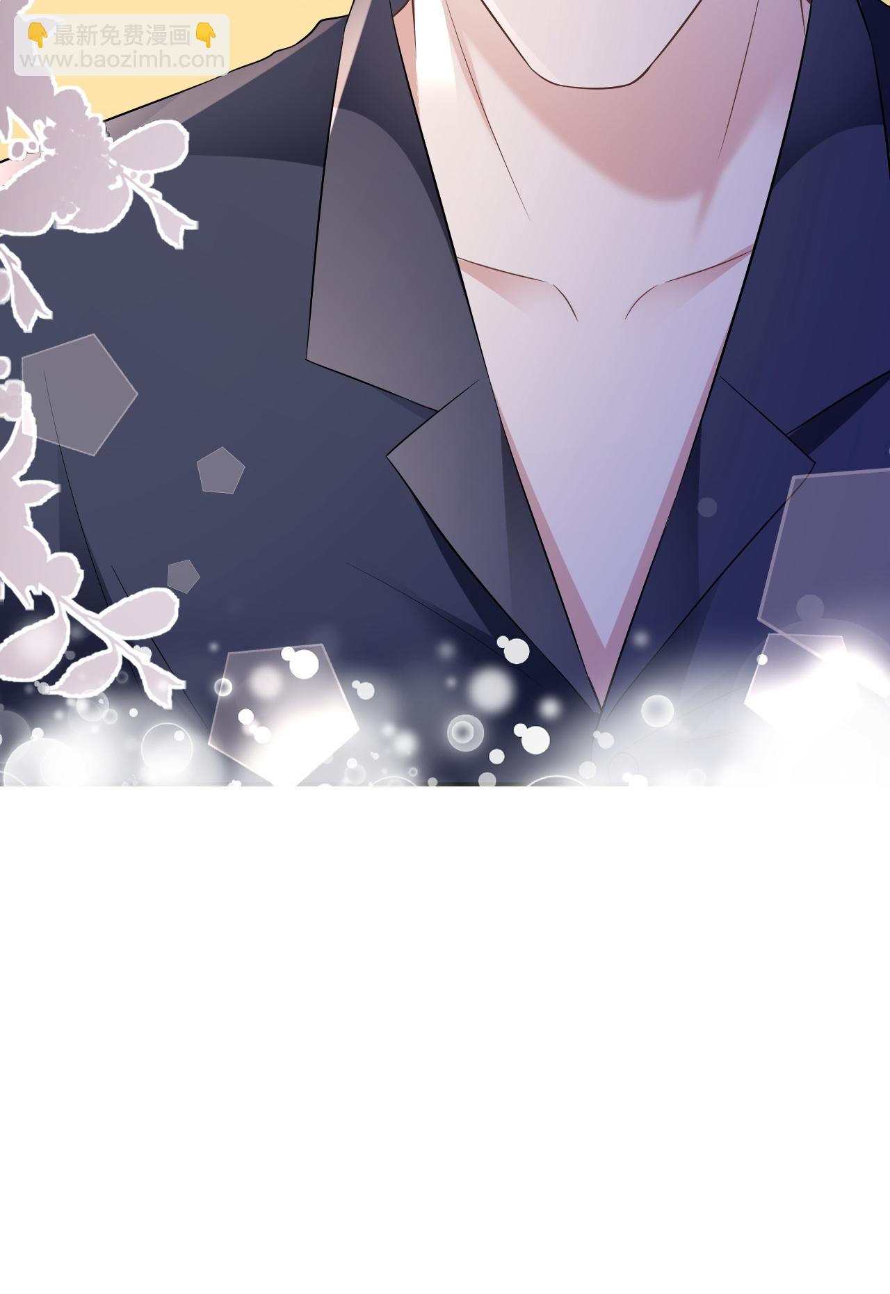 第114话 我们结婚吧-第115话