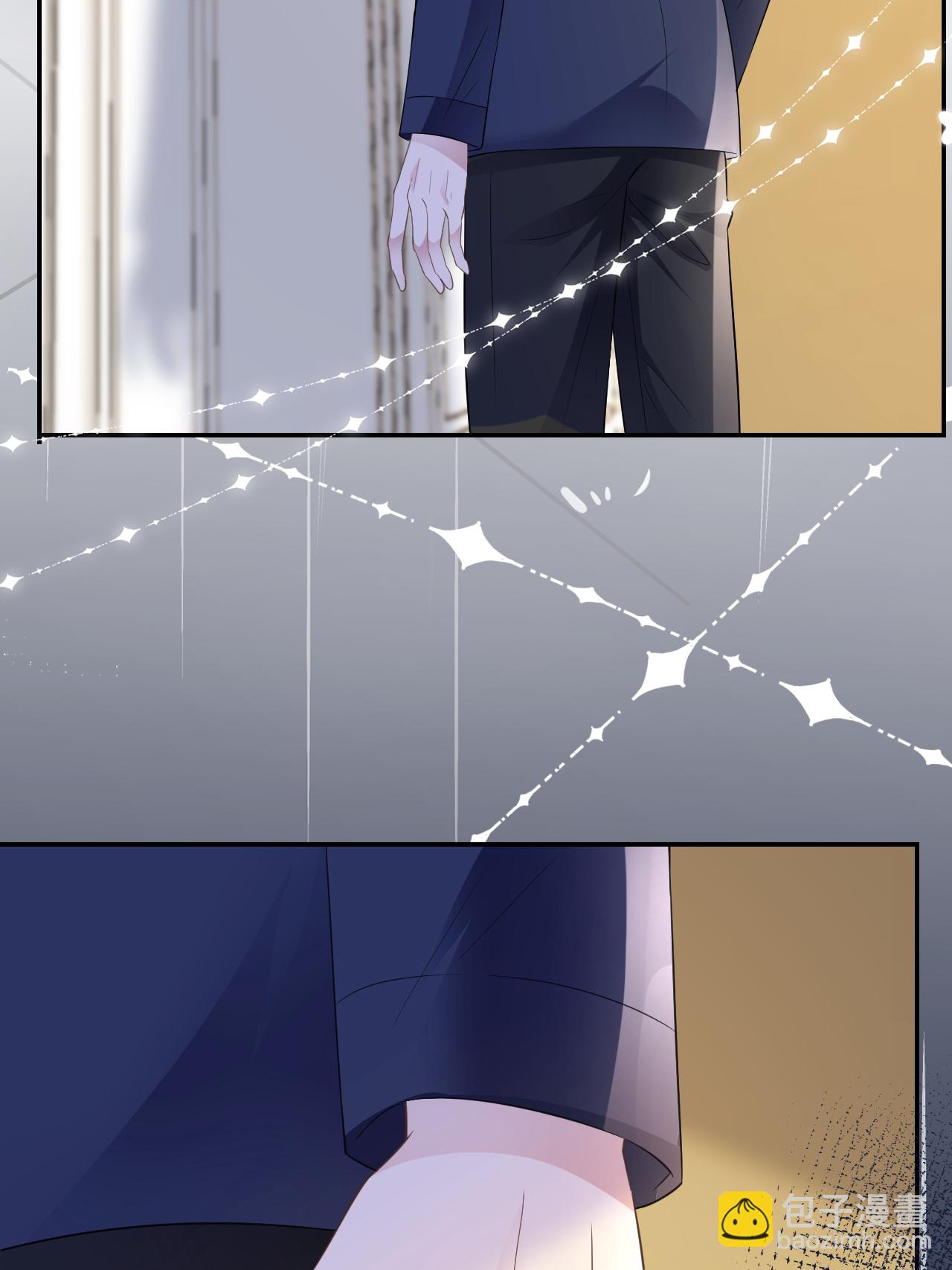 第114话 我们结婚吧-第115话