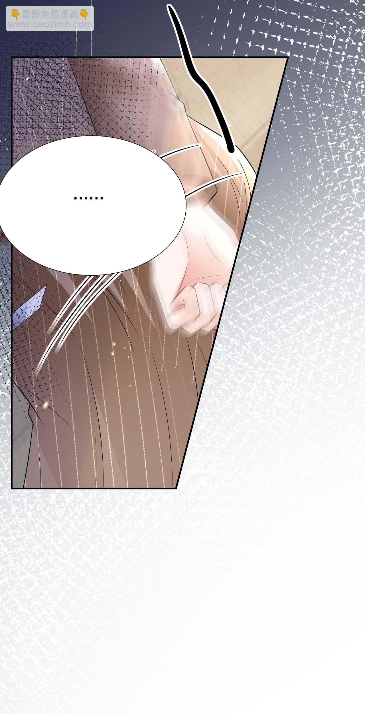 第116话 自残写血书(1/2)-第117话