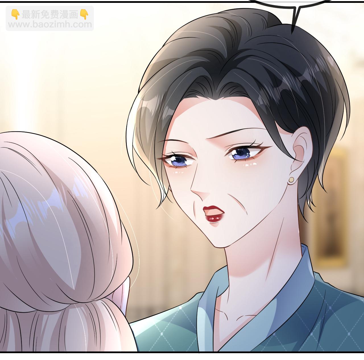 第116话 自残写血书(1/2)-第117话