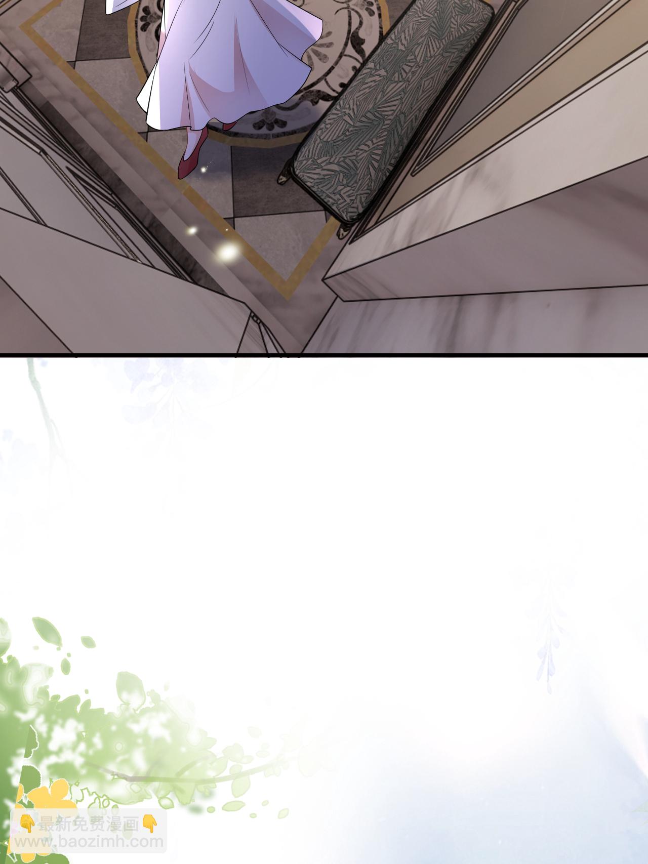 第118话 诬陷清河-第119话