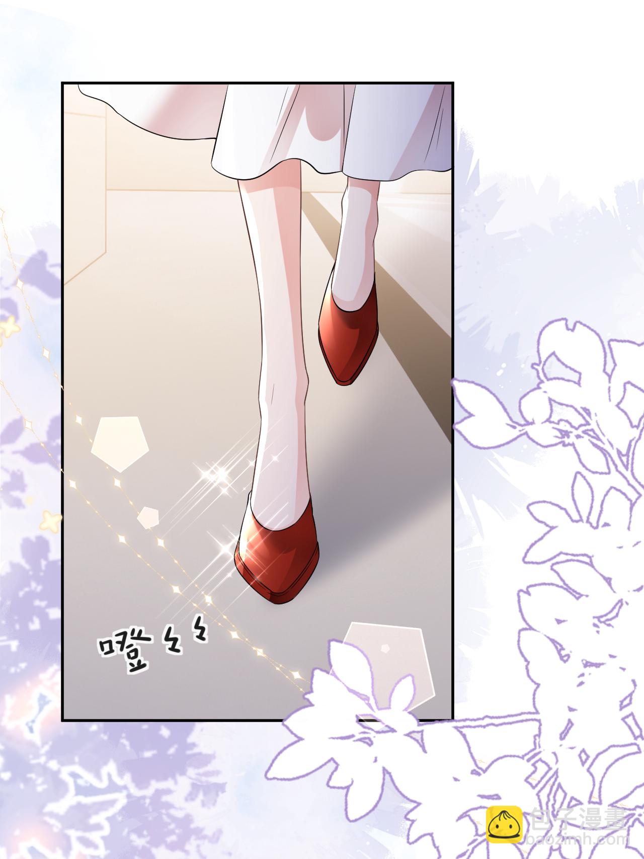 第118话 诬陷清河-第119话