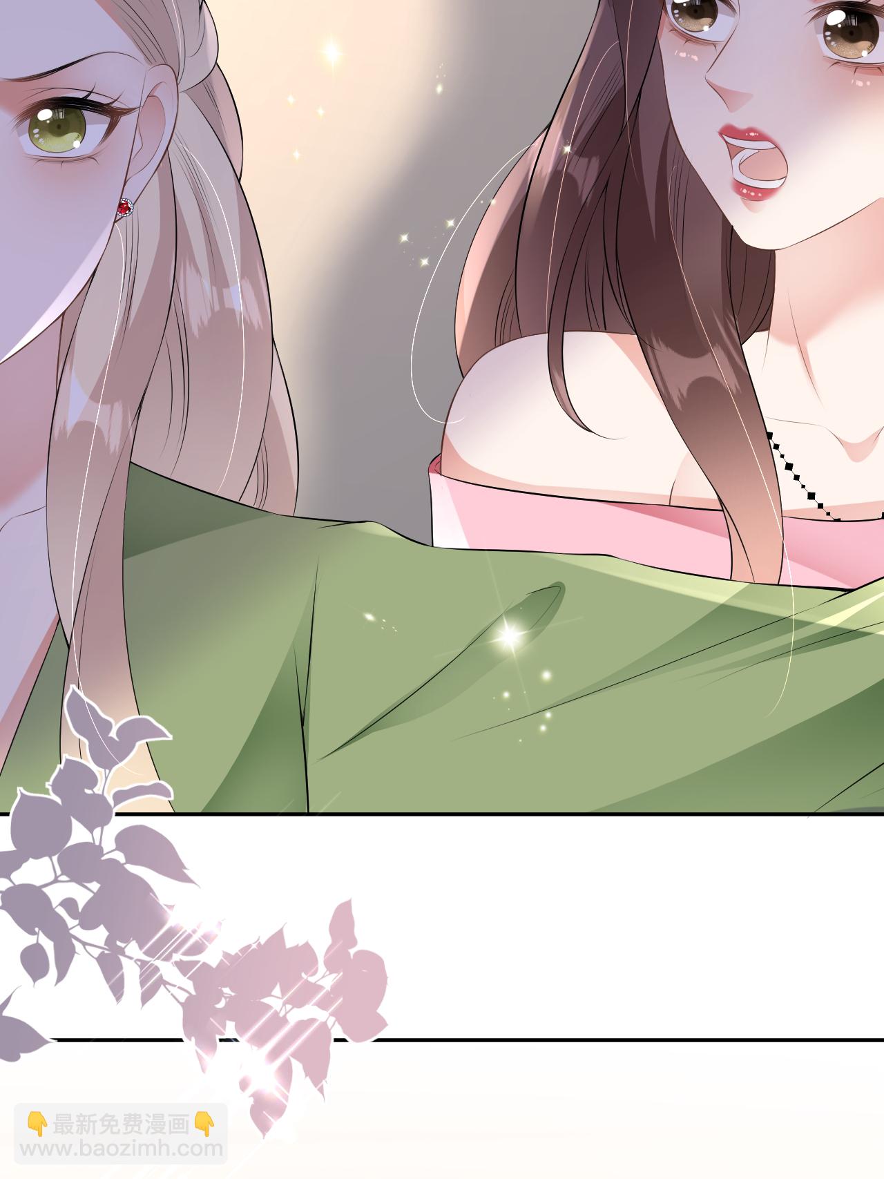 第118话 诬陷清河-第119话