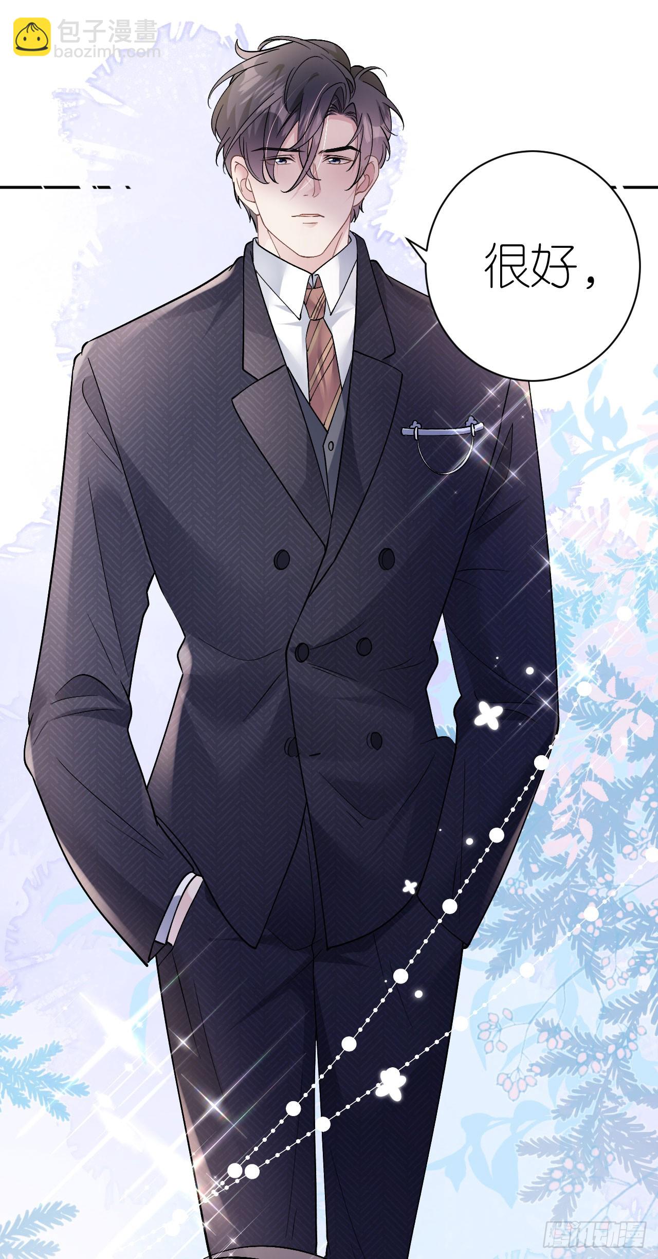 第12话 不养闲人-第13话