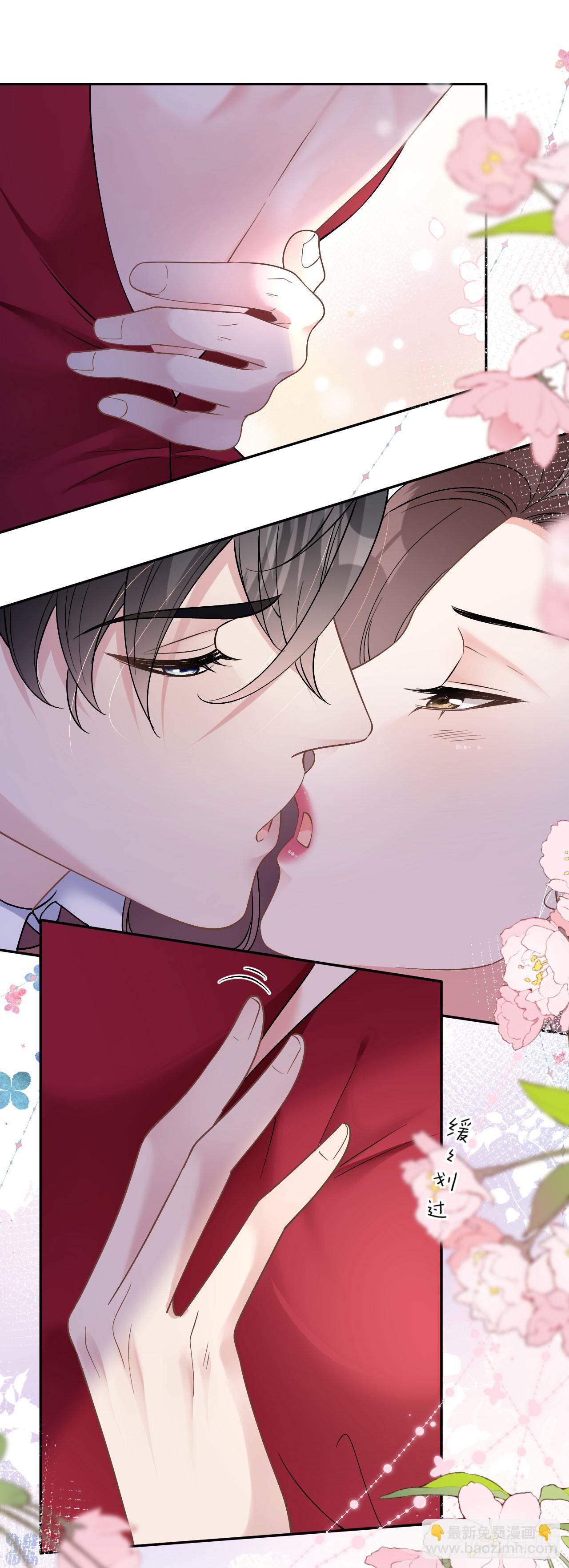 第12话 不养闲人-第13话