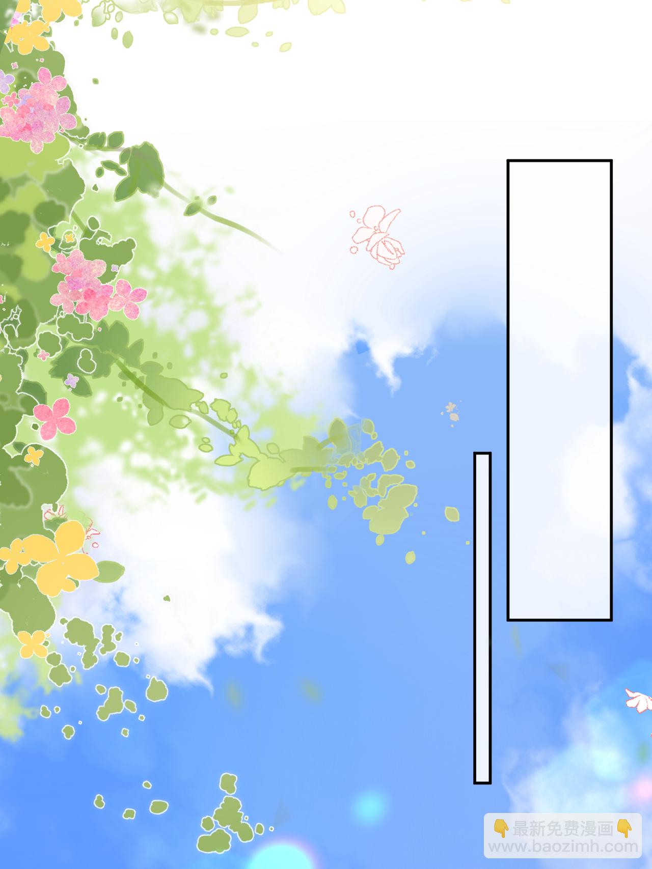 第120话 遗书内容-第121话