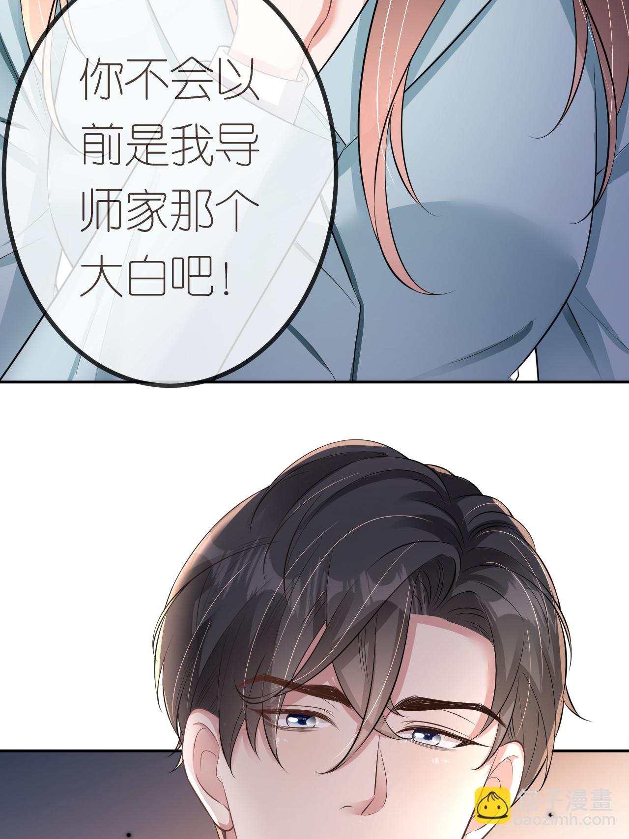 第122话 孽缘(1/2)-第123话