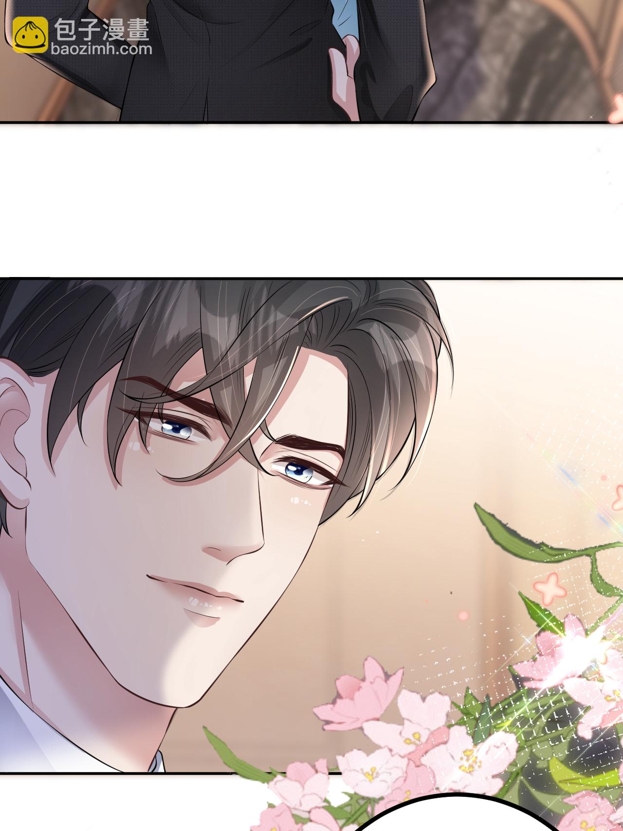 第122话 孽缘(1/2)-第123话