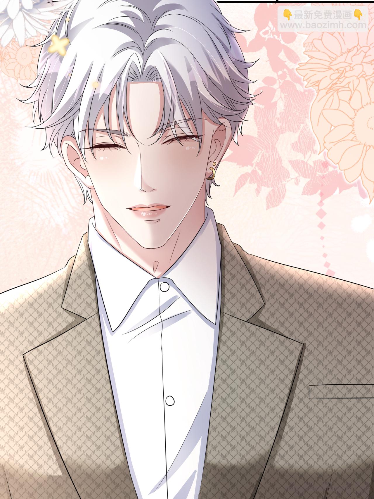 第124话 盛鸿订婚-第125话