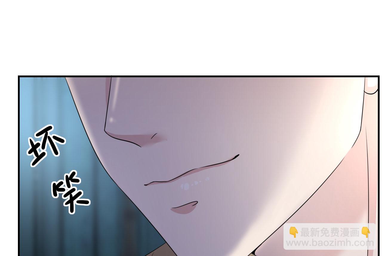 第124话 盛鸿订婚-第125话