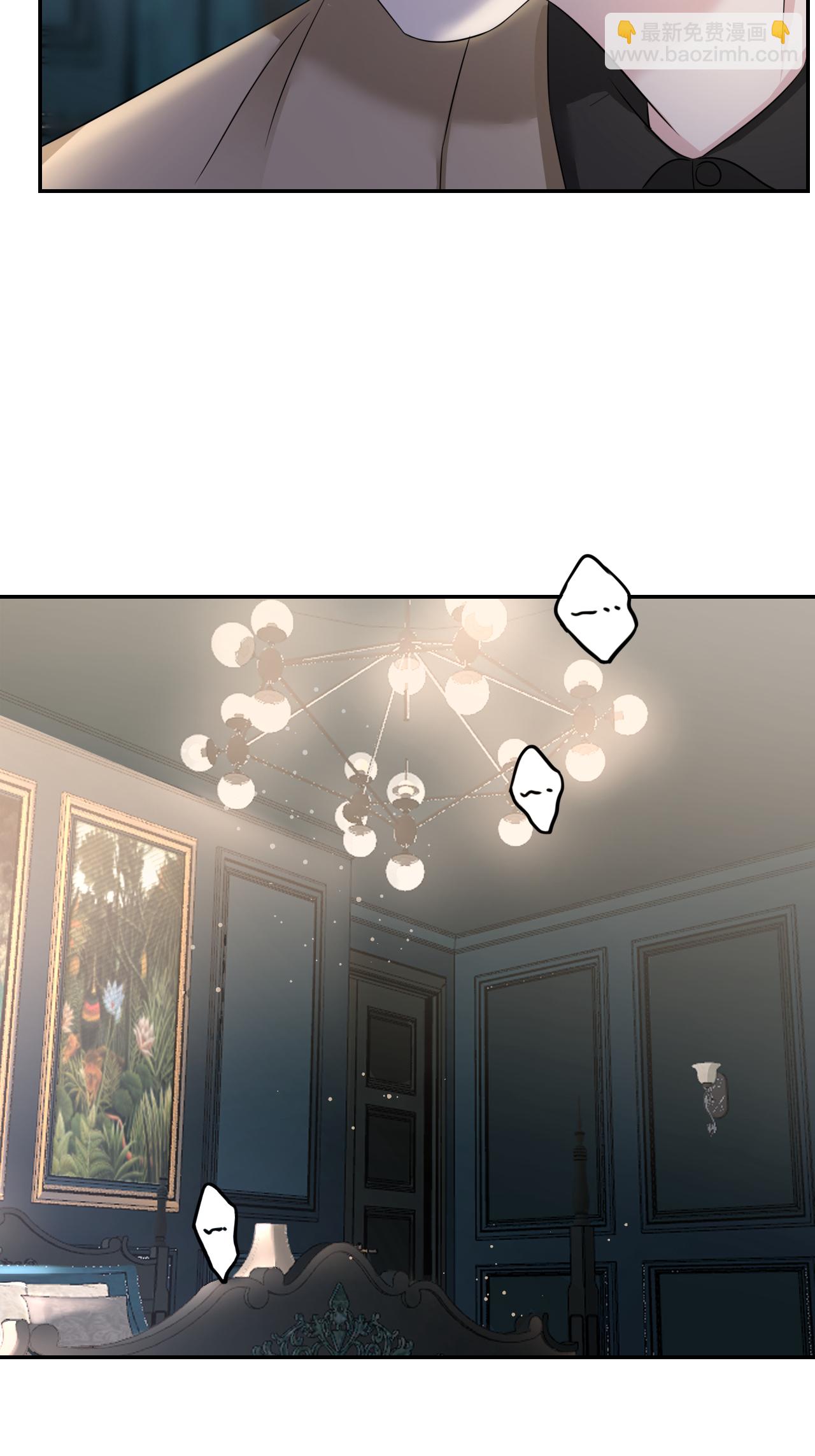 第124话 盛鸿订婚-第125话