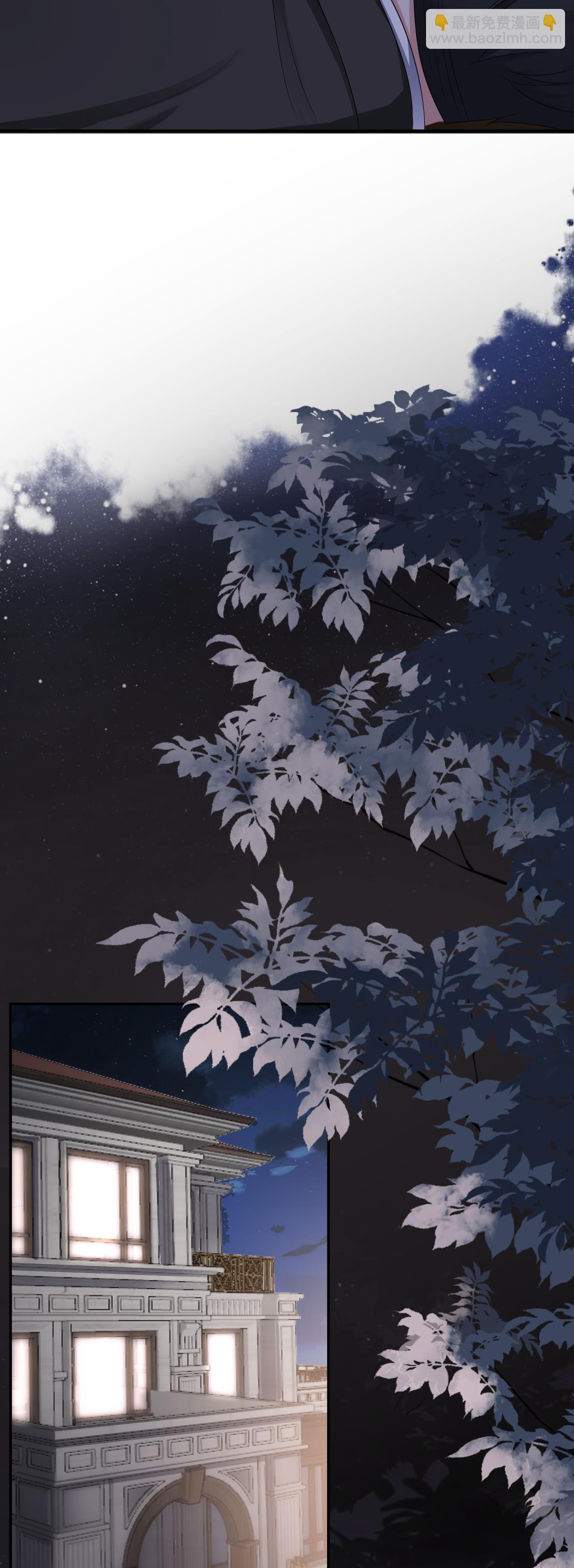 第127话 盛鸿被暗算-第129话