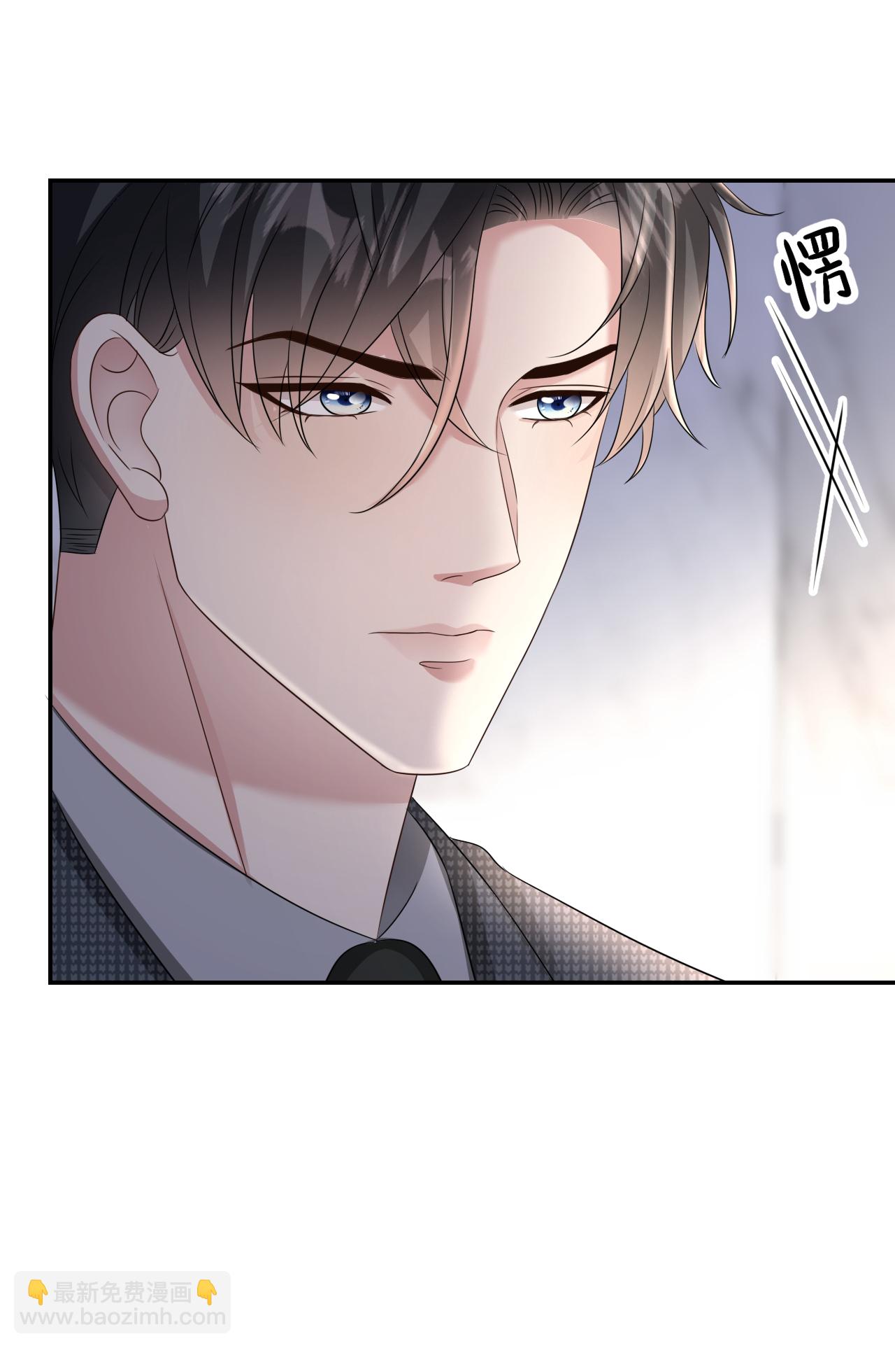 第129话 被欺压-第131话