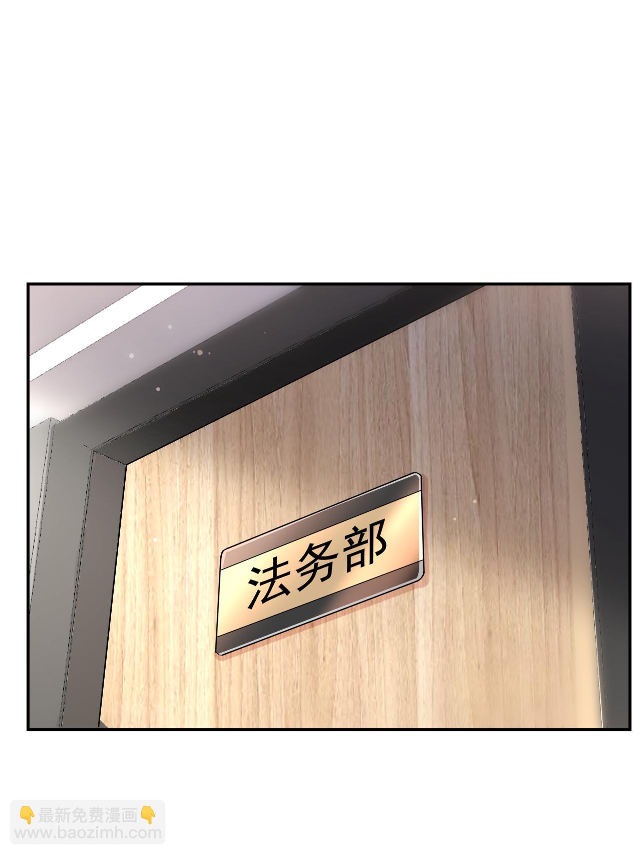 第129话 被欺压-第131话