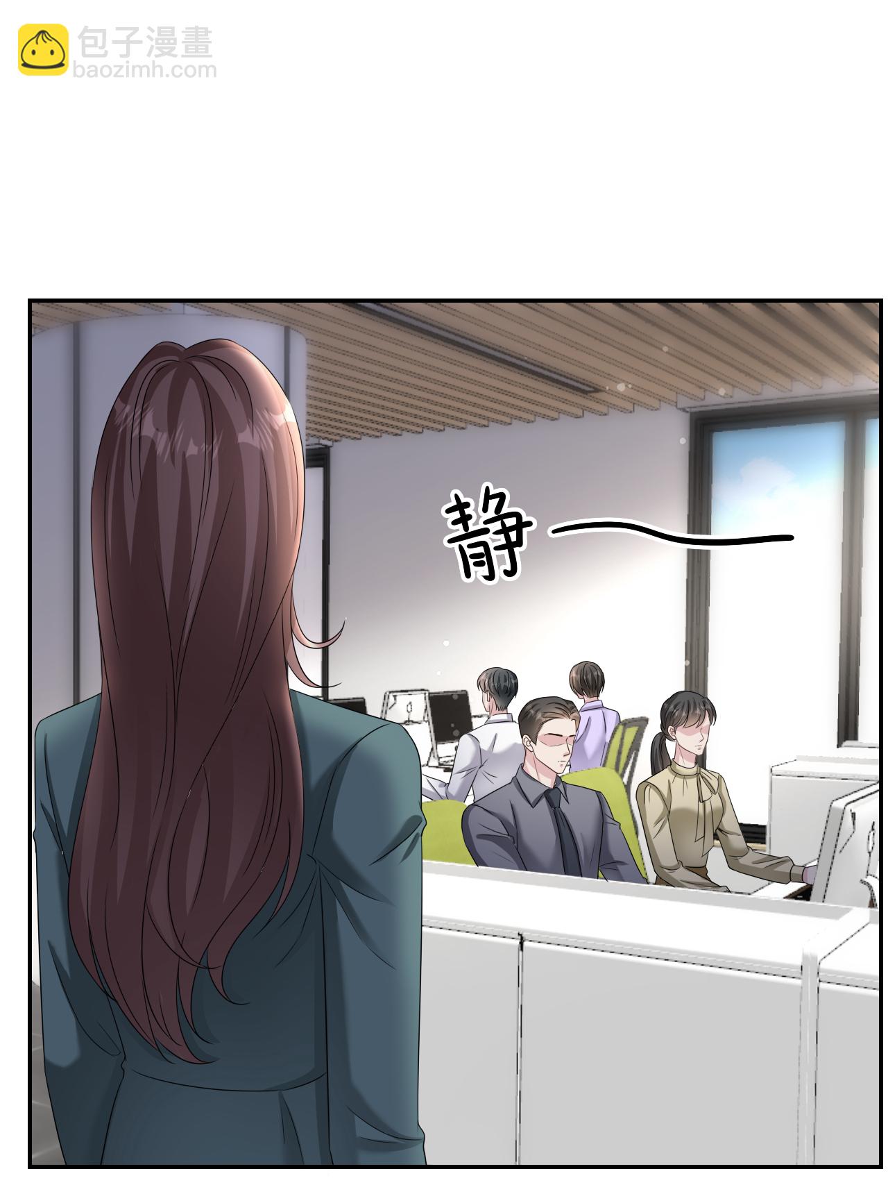 第129话 被欺压-第131话