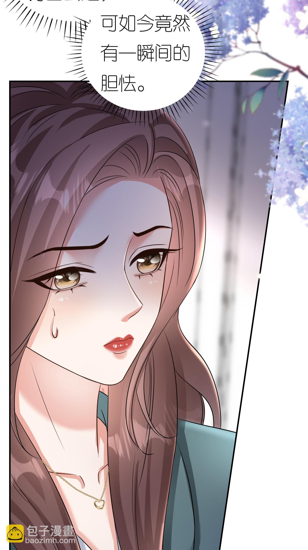 第129话 被欺压-第131话