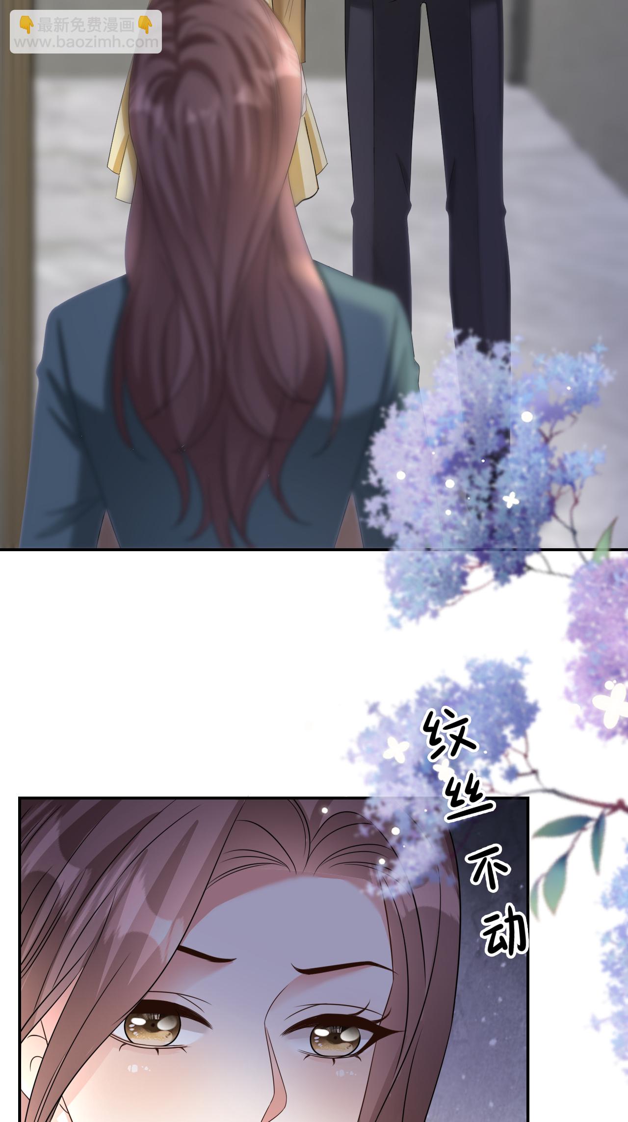 第129话 被欺压-第131话