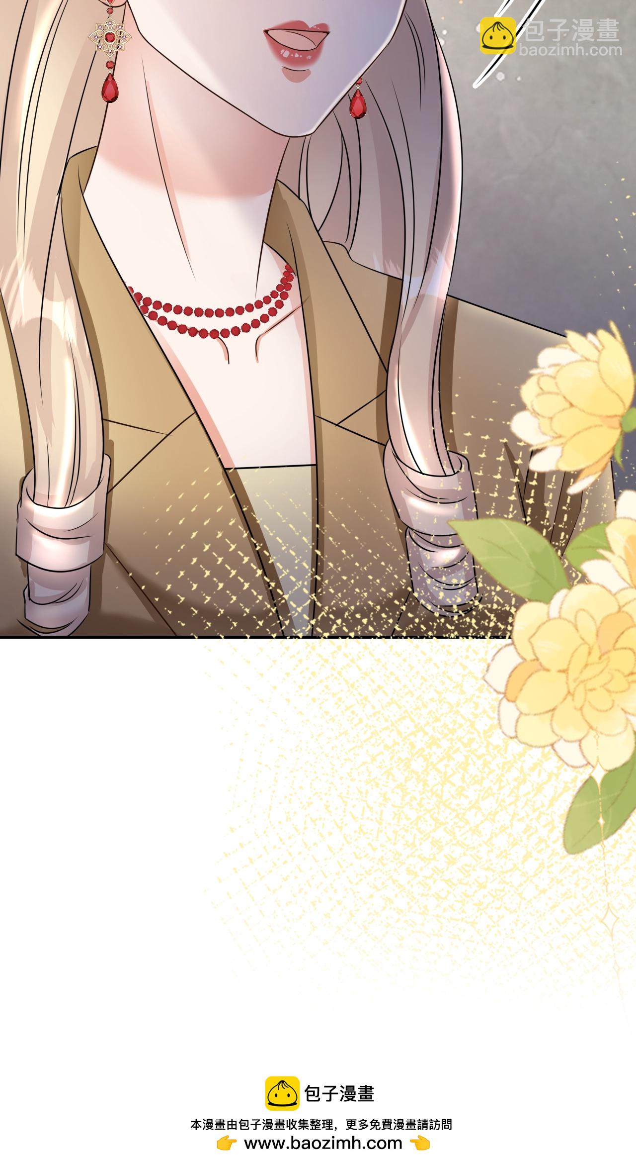 第129话 被欺压-第131话