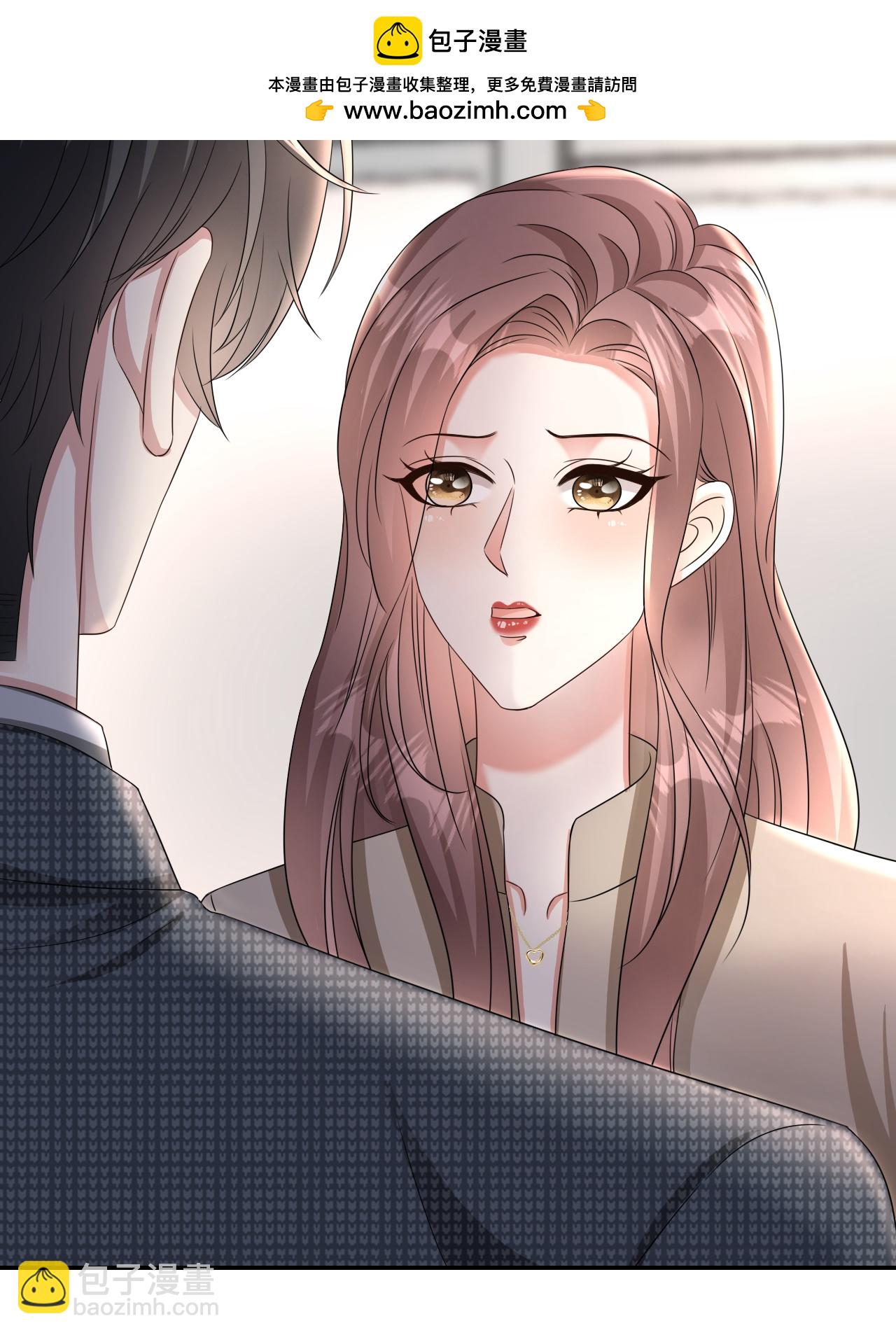 第129话 被欺压-第131话