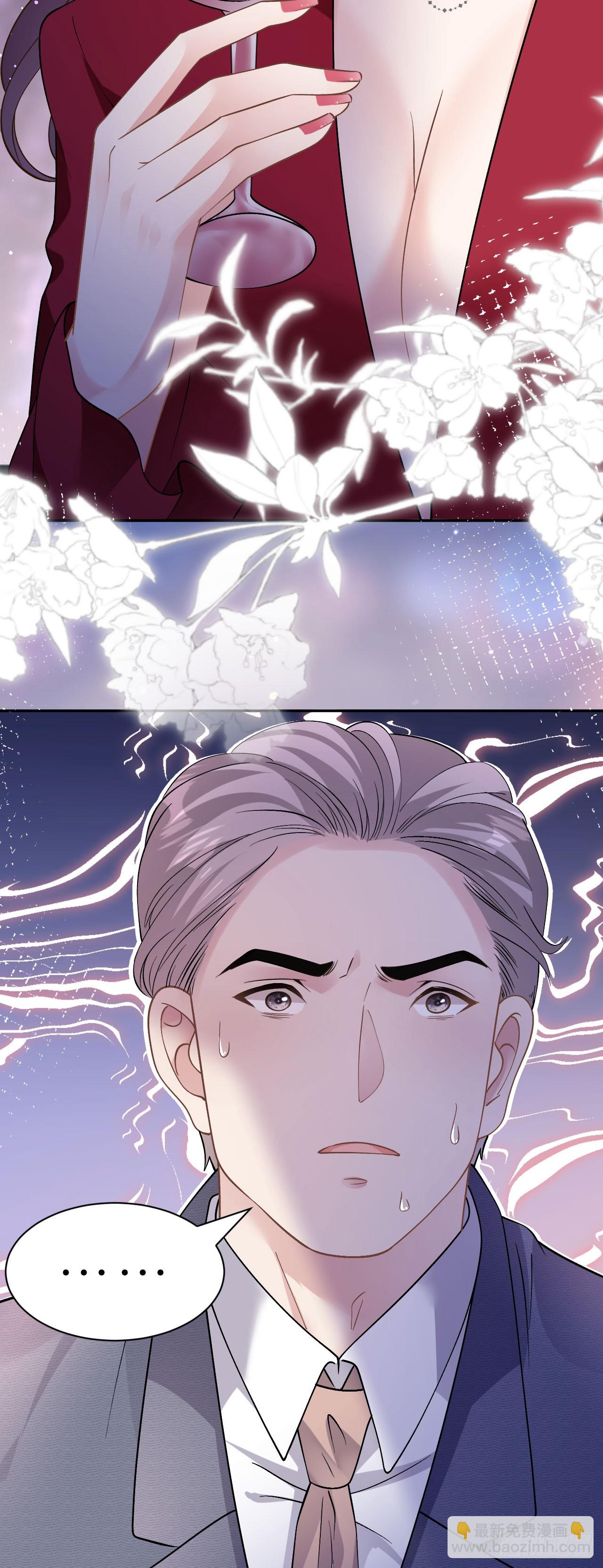 第14话 以牙还牙-第15话