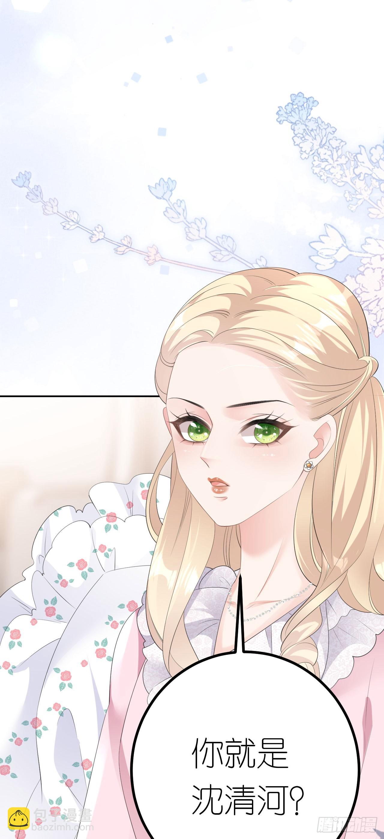 第18话 云汐汐-第19话