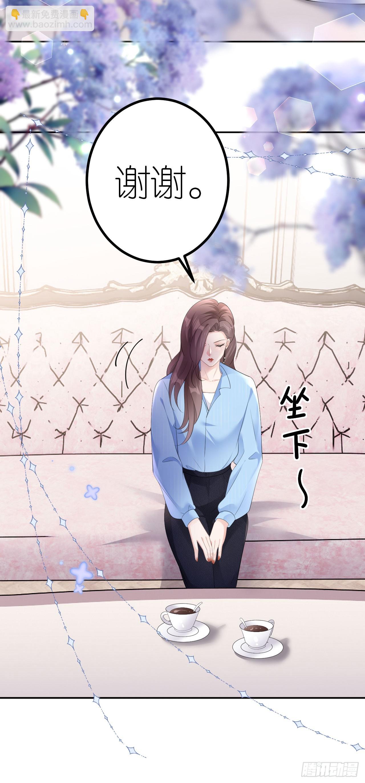 第18话 云汐汐-第19话