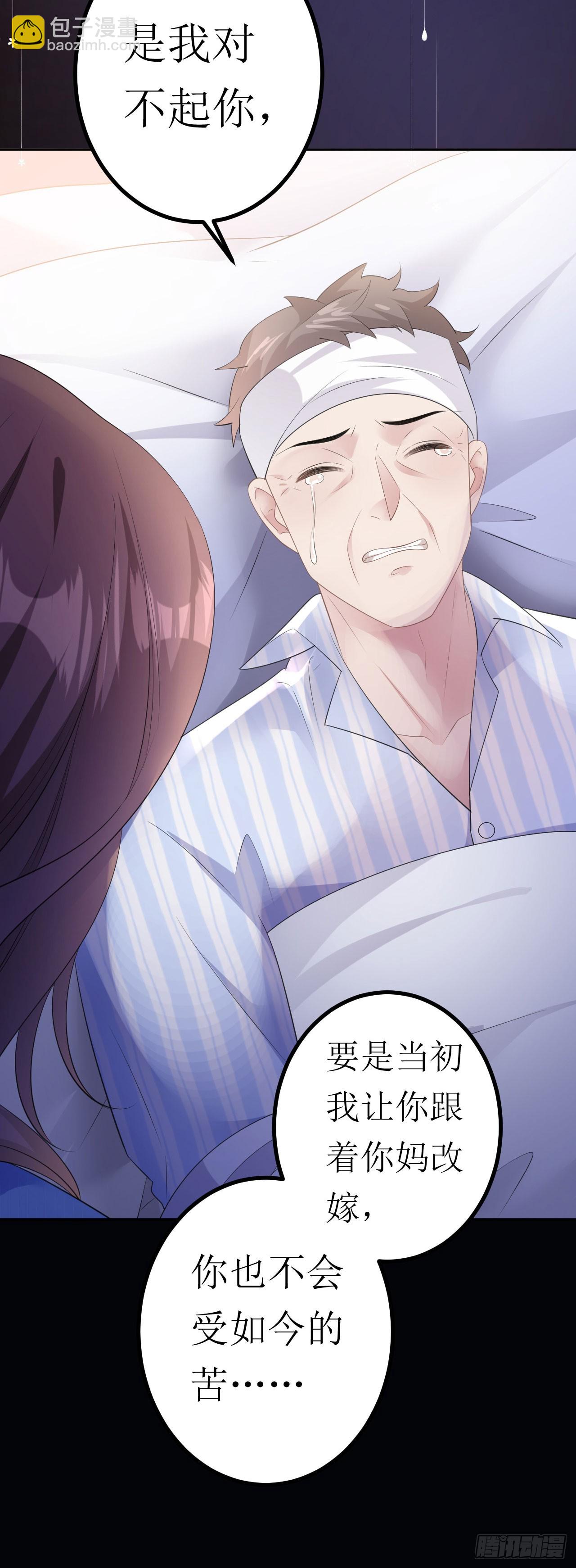 第18话 云汐汐-第19话