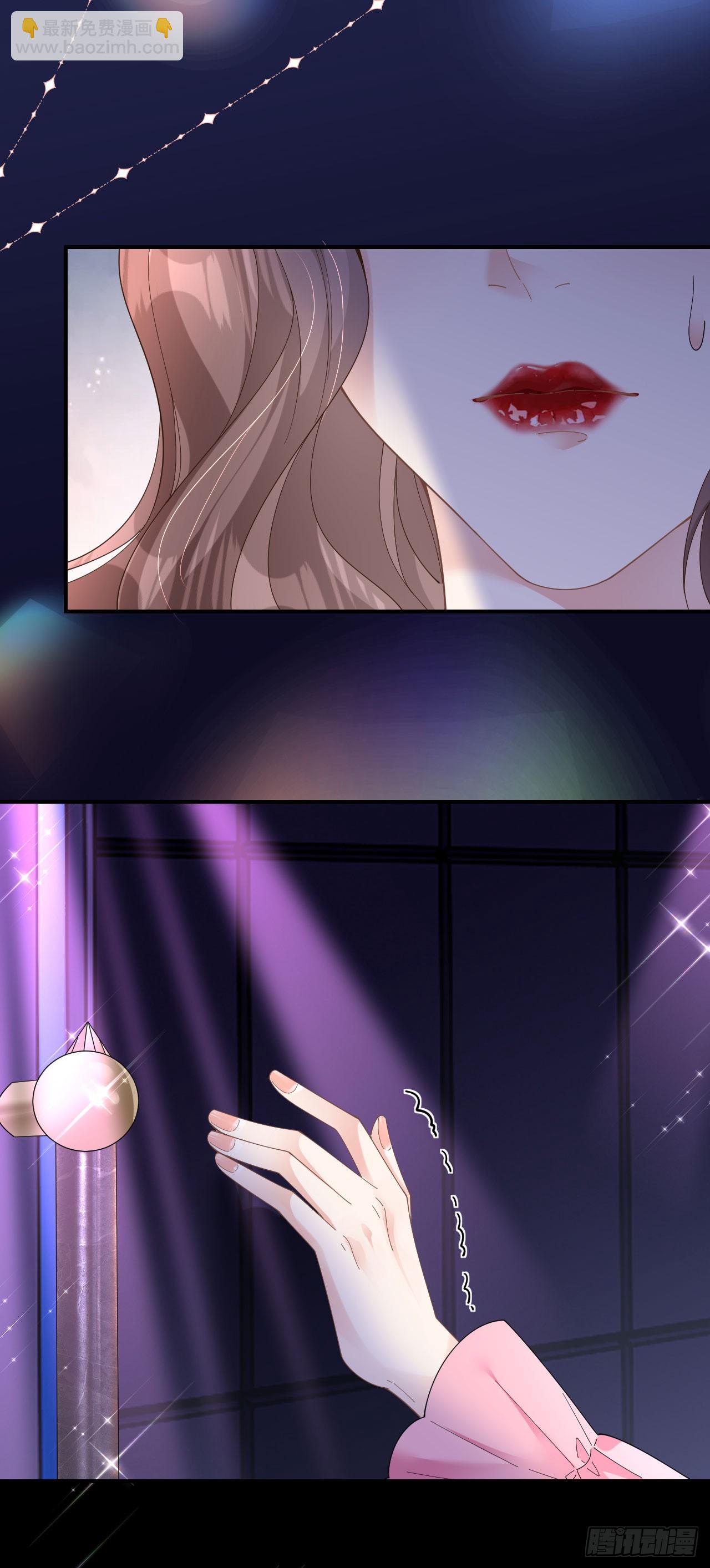 第2话 为我所用-第3话