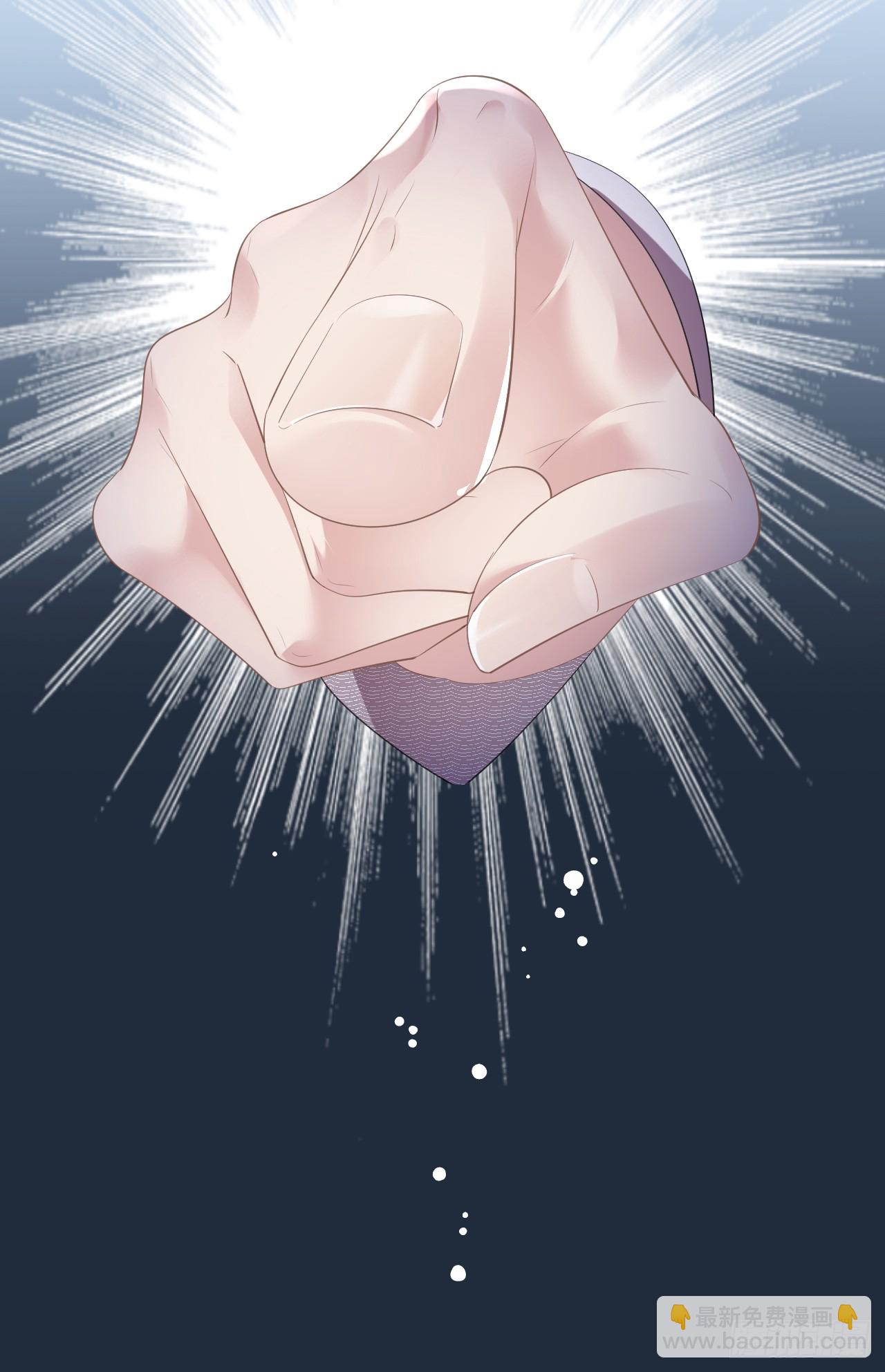 第20话 同行是冤家-第21话