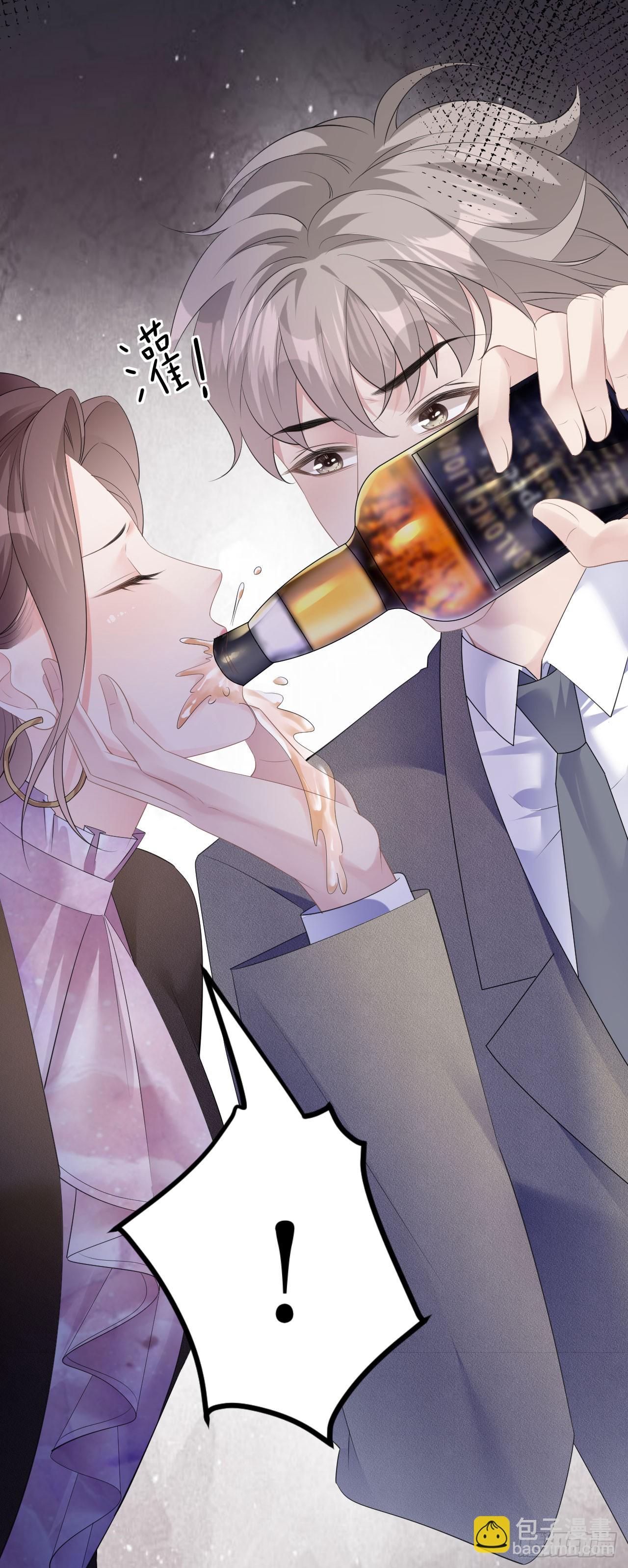 第26话 罗泽楷的黑手-第27话