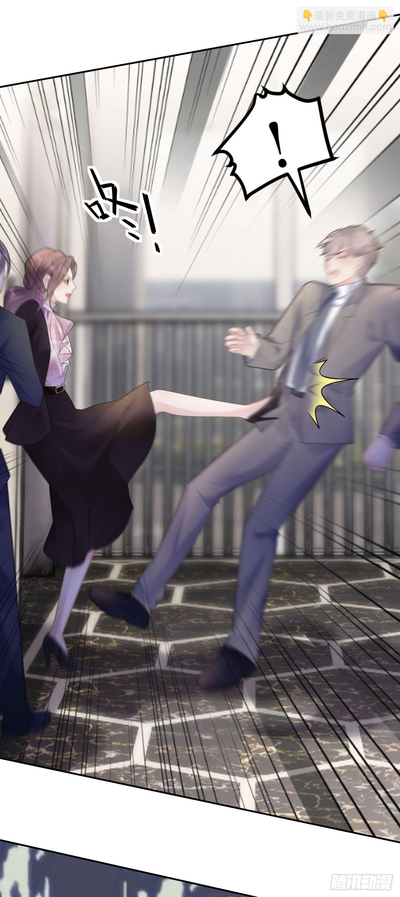 第26话 罗泽楷的黑手-第27话