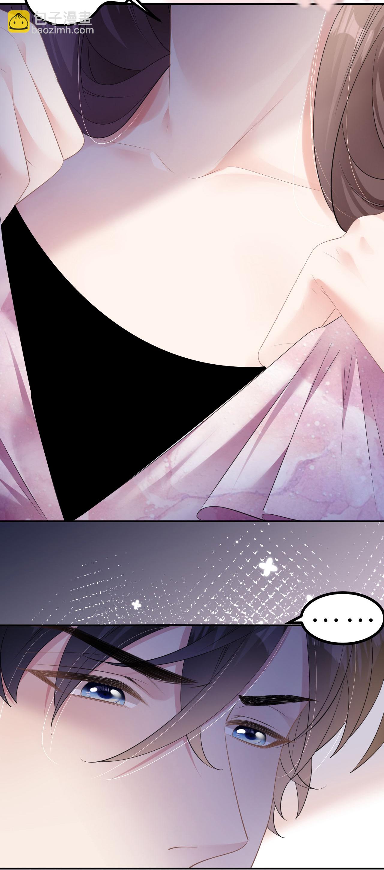 第28话 借酒撒疯-第29话