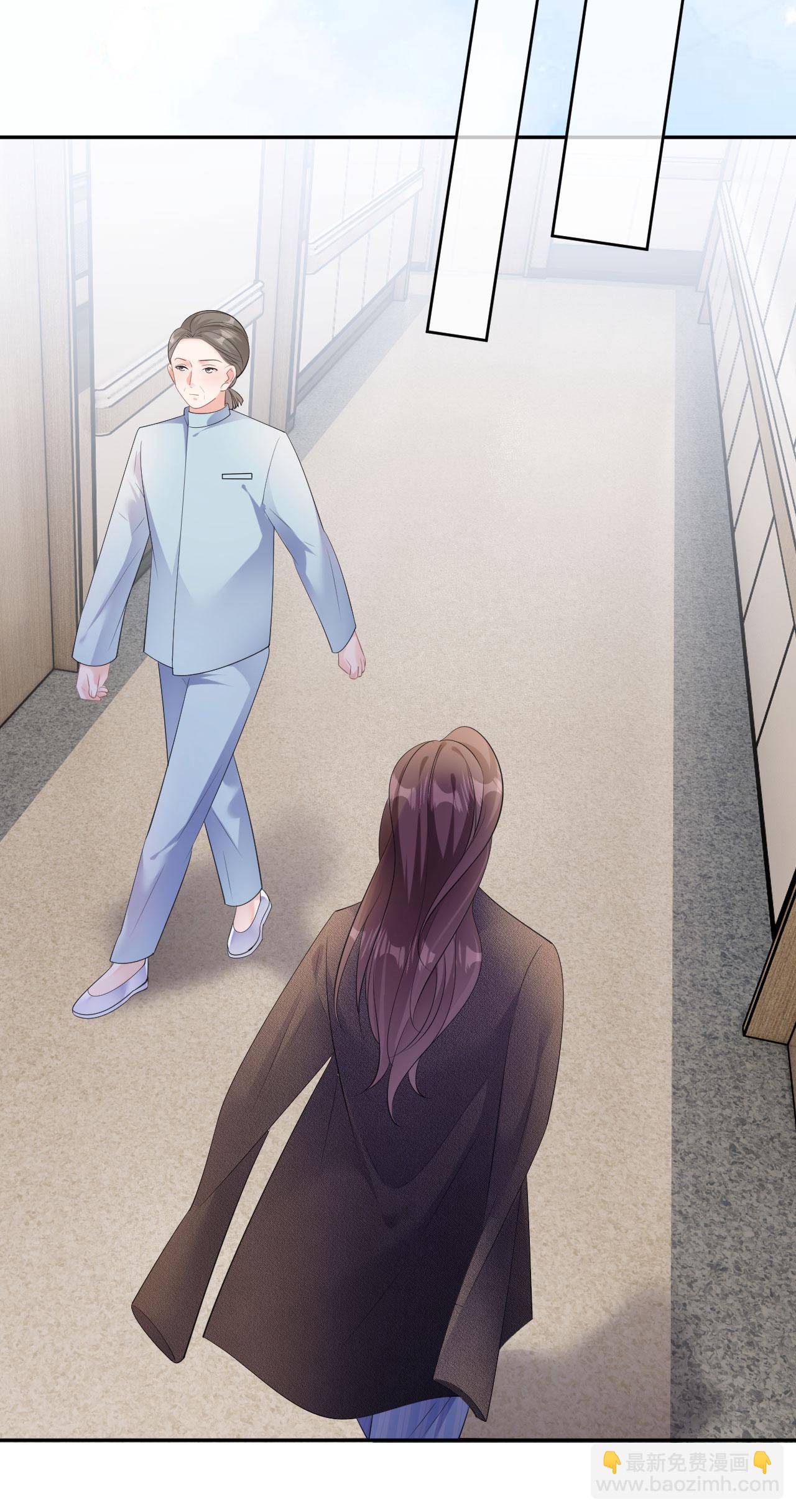 第30话 孤身犯险-第31话