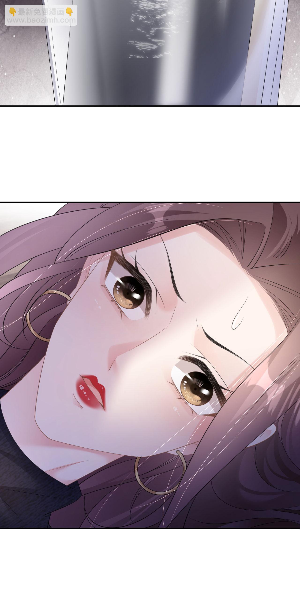 第32话 我认输-第33话