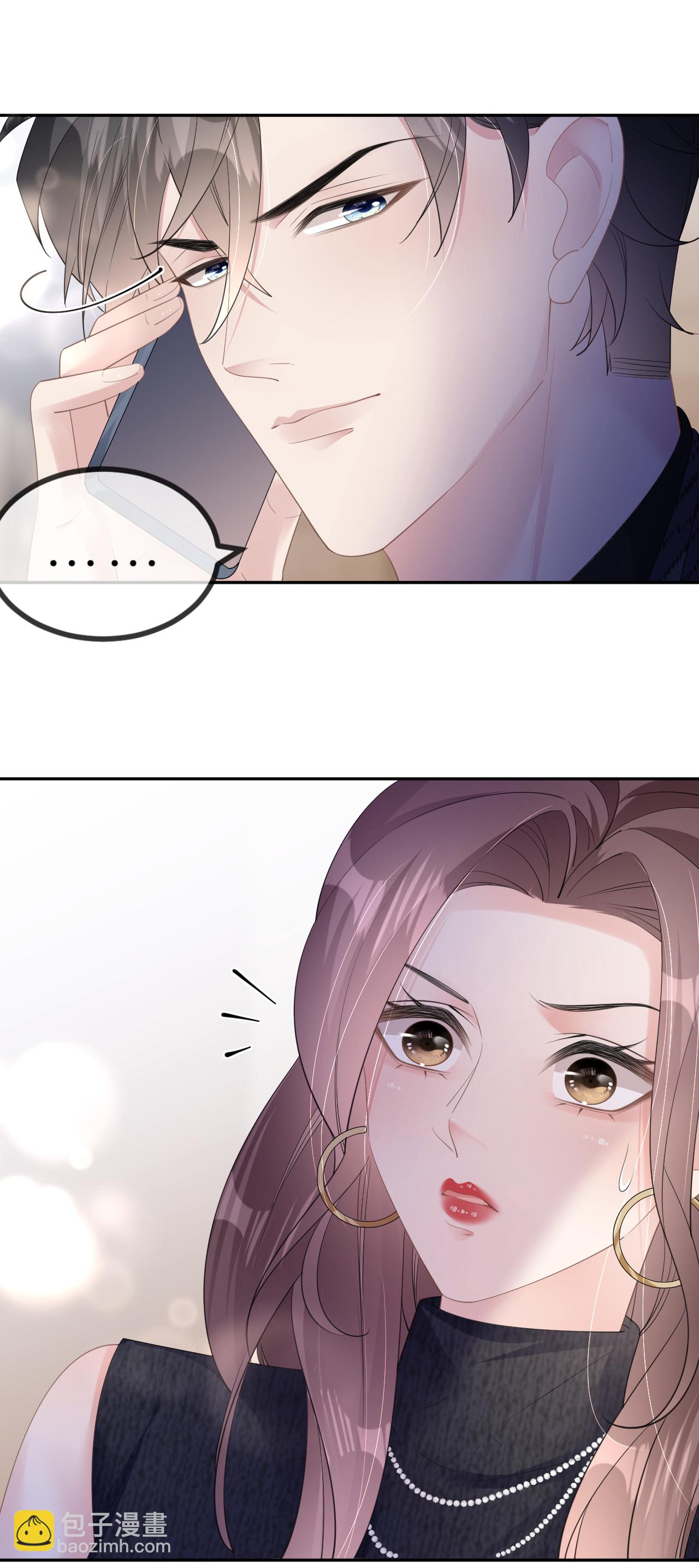 第33话 乘乘听话-第35话