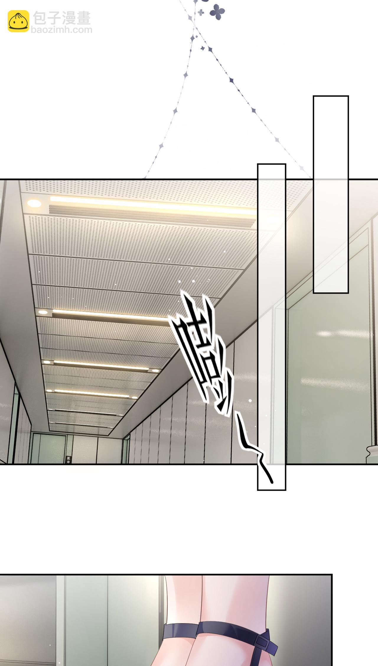 第33话 乘乘听话-第35话