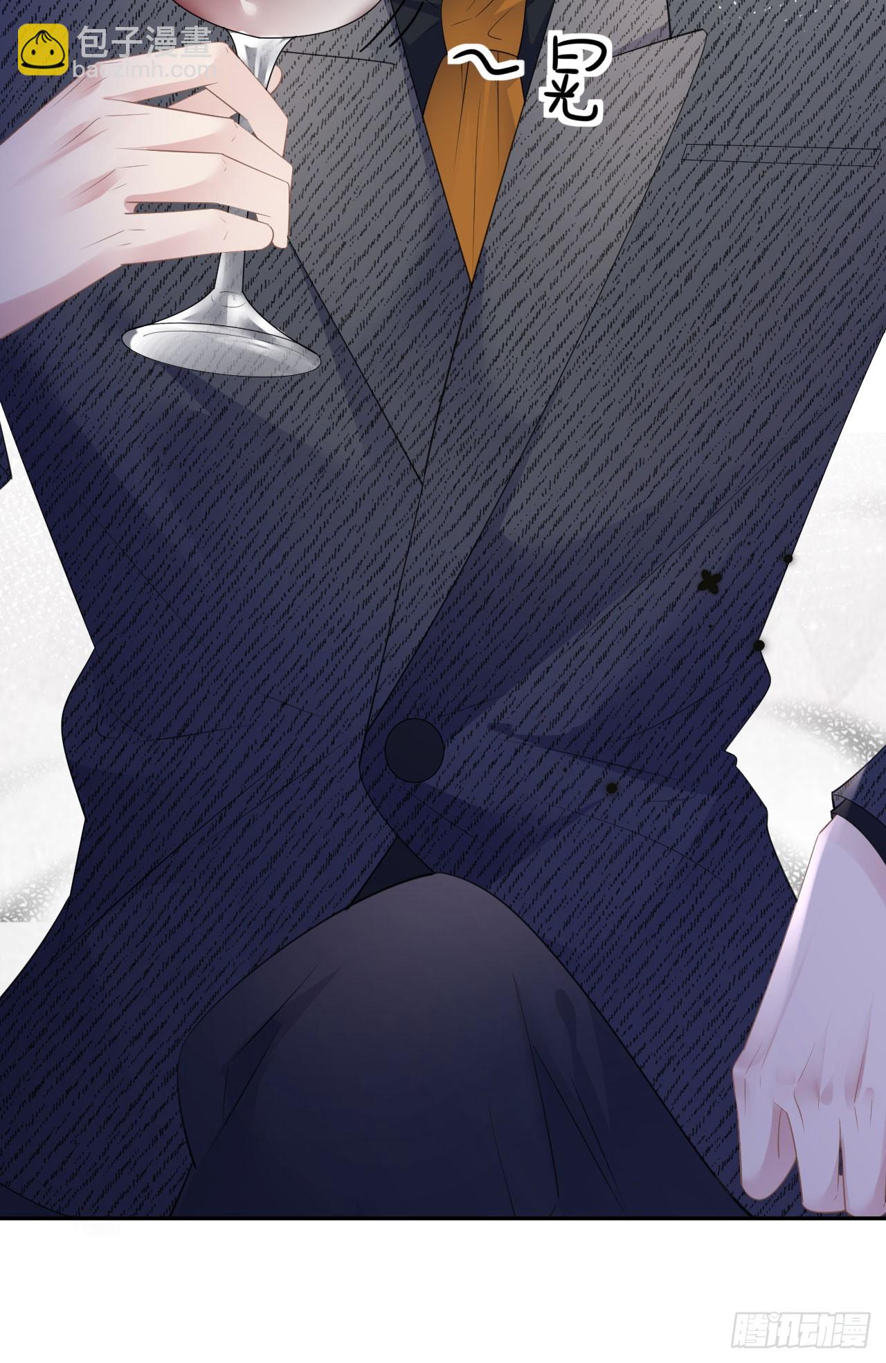 第35话 沈必赢-第37话