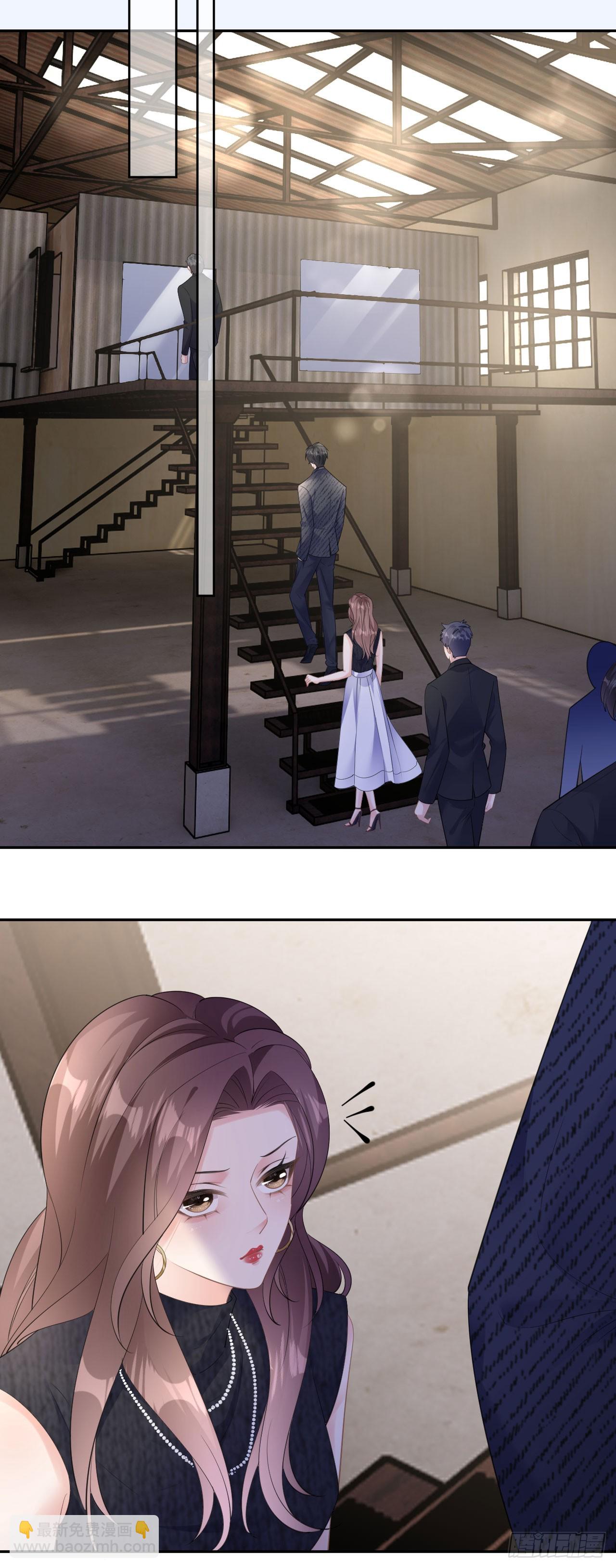 第35话 沈必赢-第37话