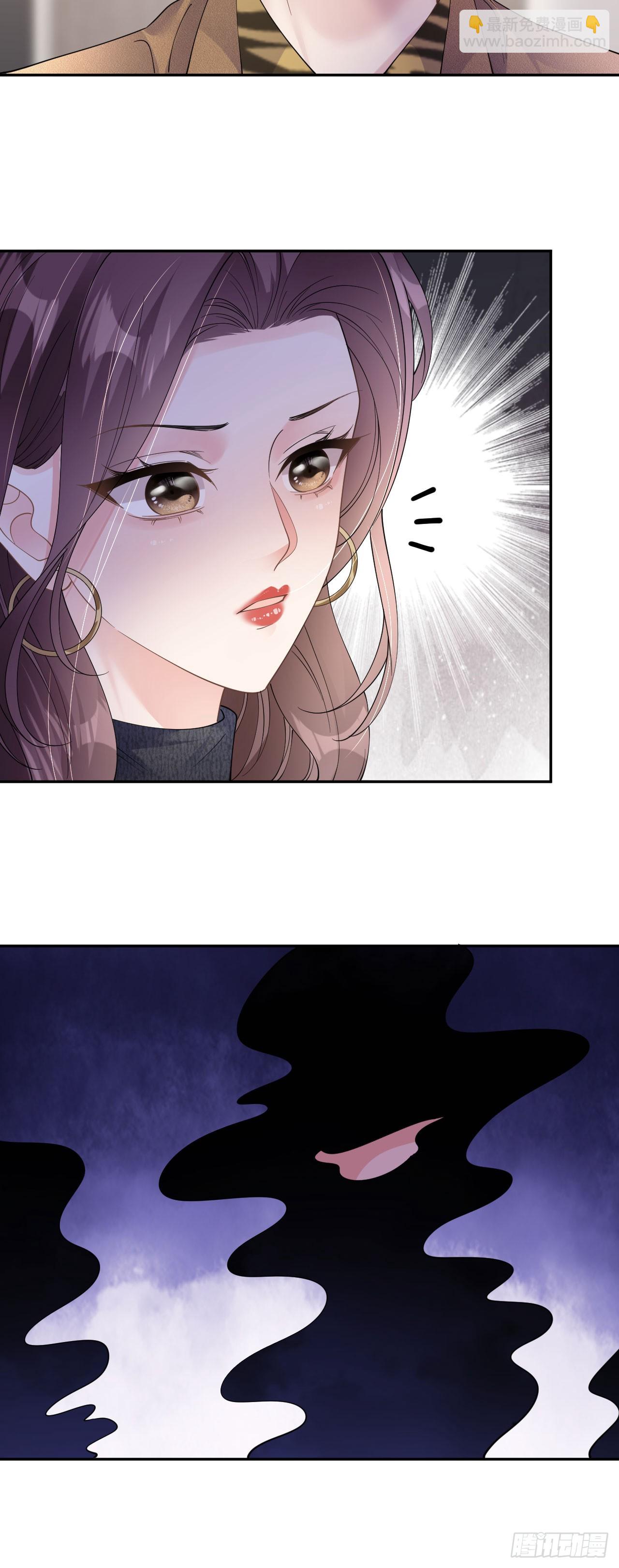 第36话 父债女偿-第135话