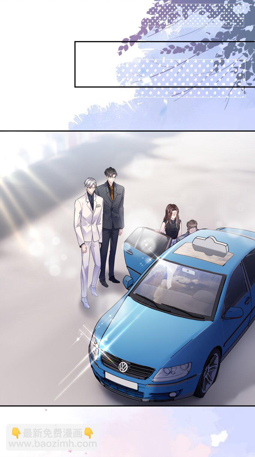 第38话 还钱背后-第39话