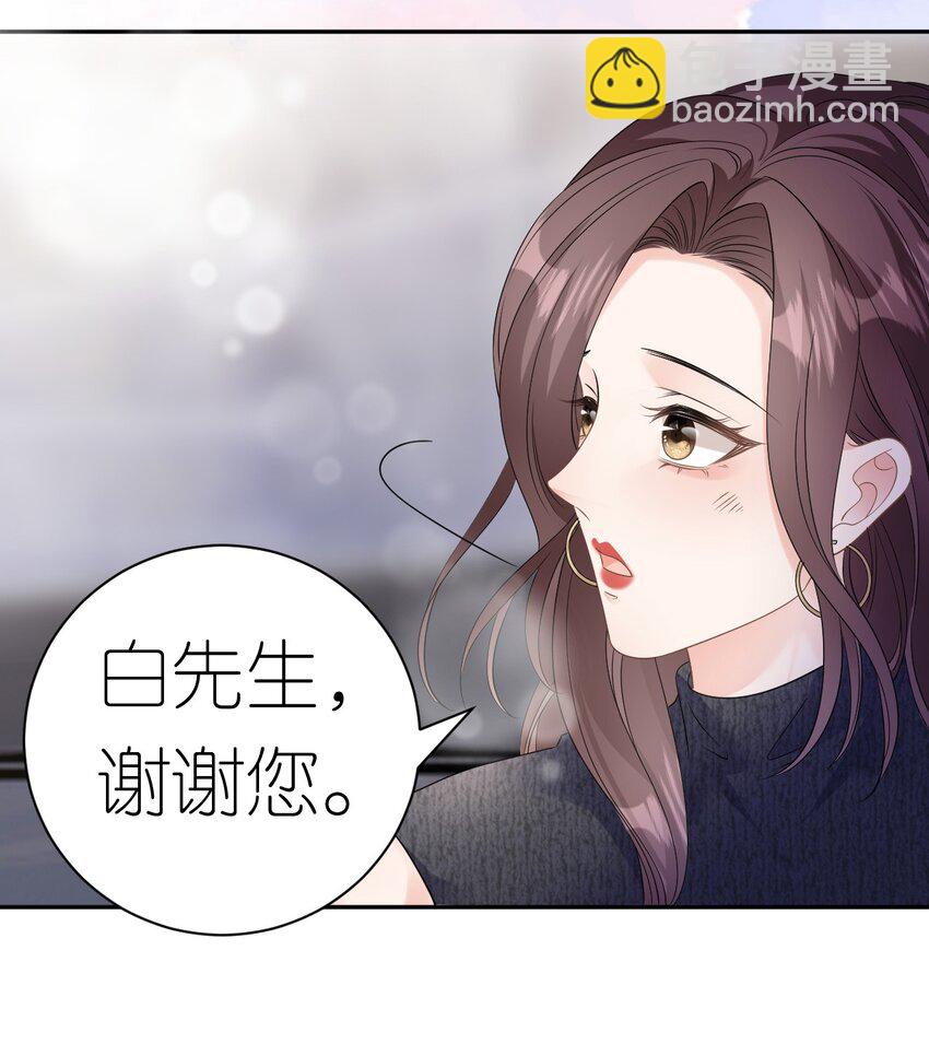 第38话 还钱背后-第39话