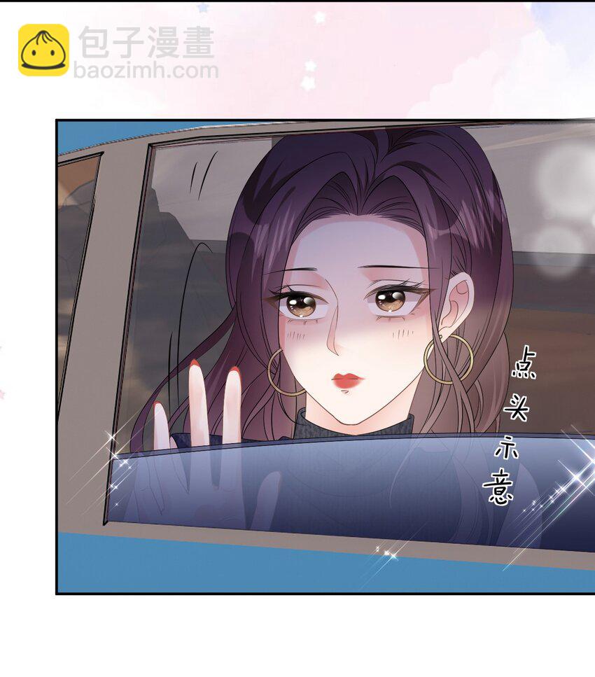 第38话 还钱背后-第39话