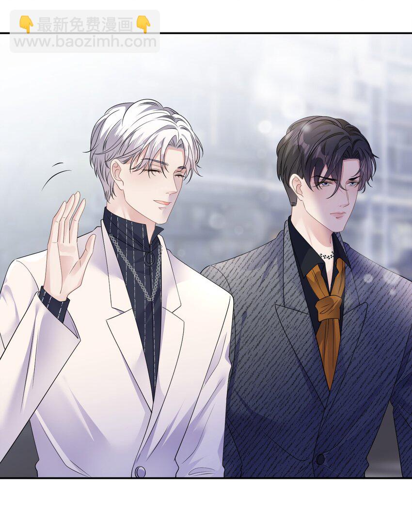 第38话 还钱背后-第39话