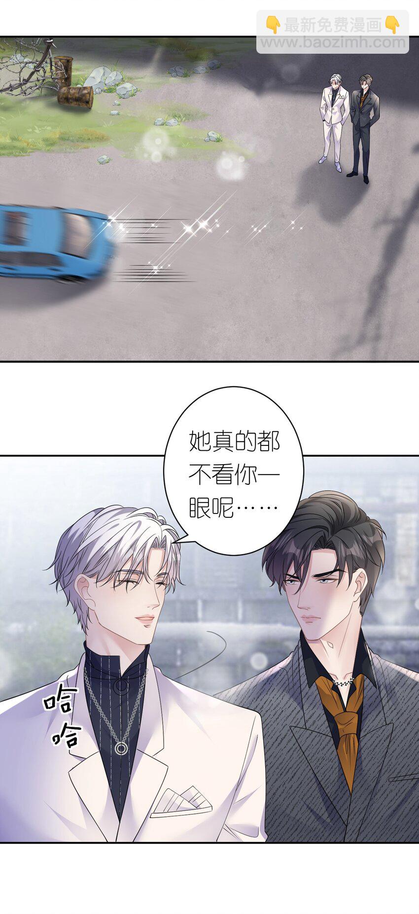 第38话 还钱背后-第39话