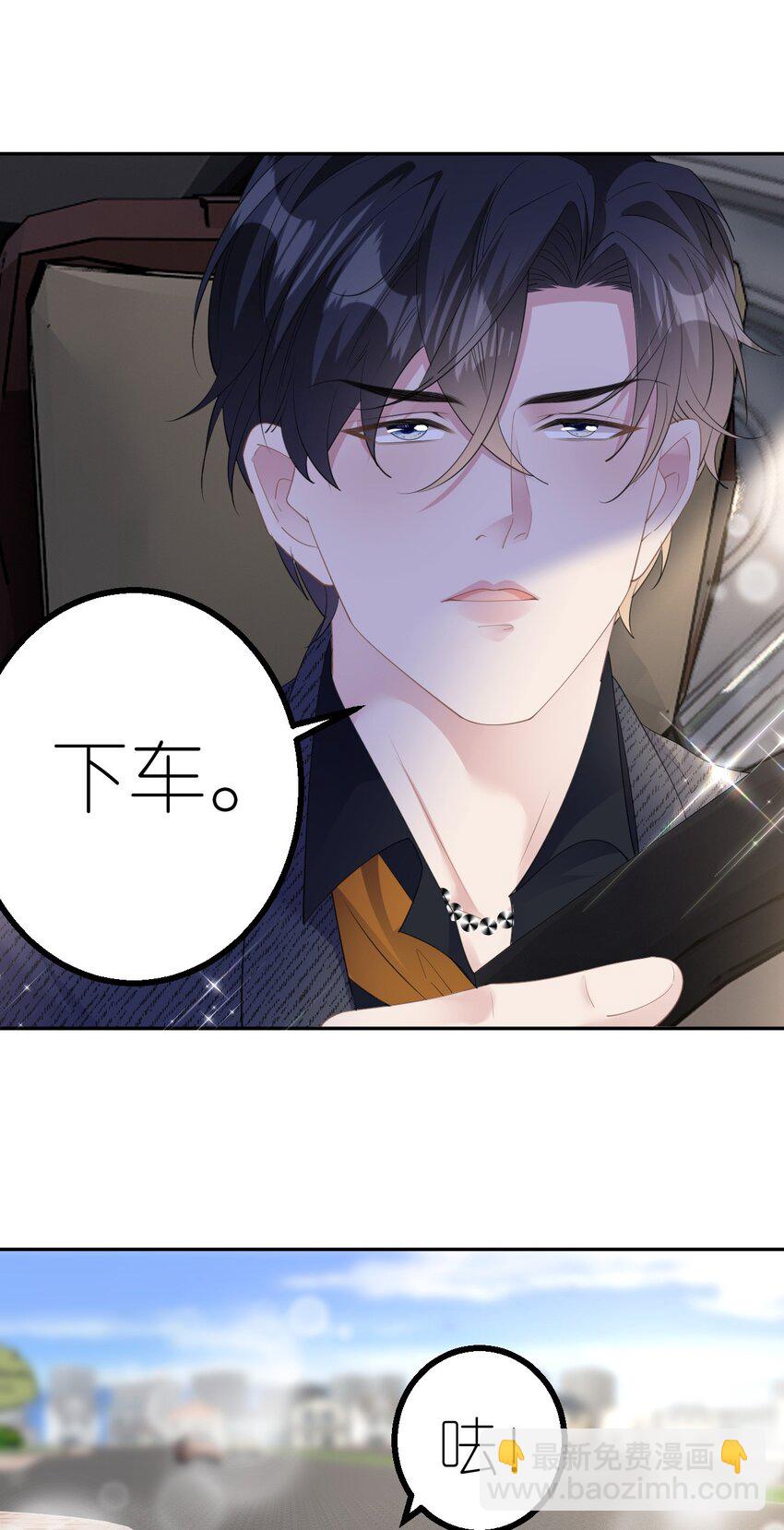 第38话 还钱背后-第39话