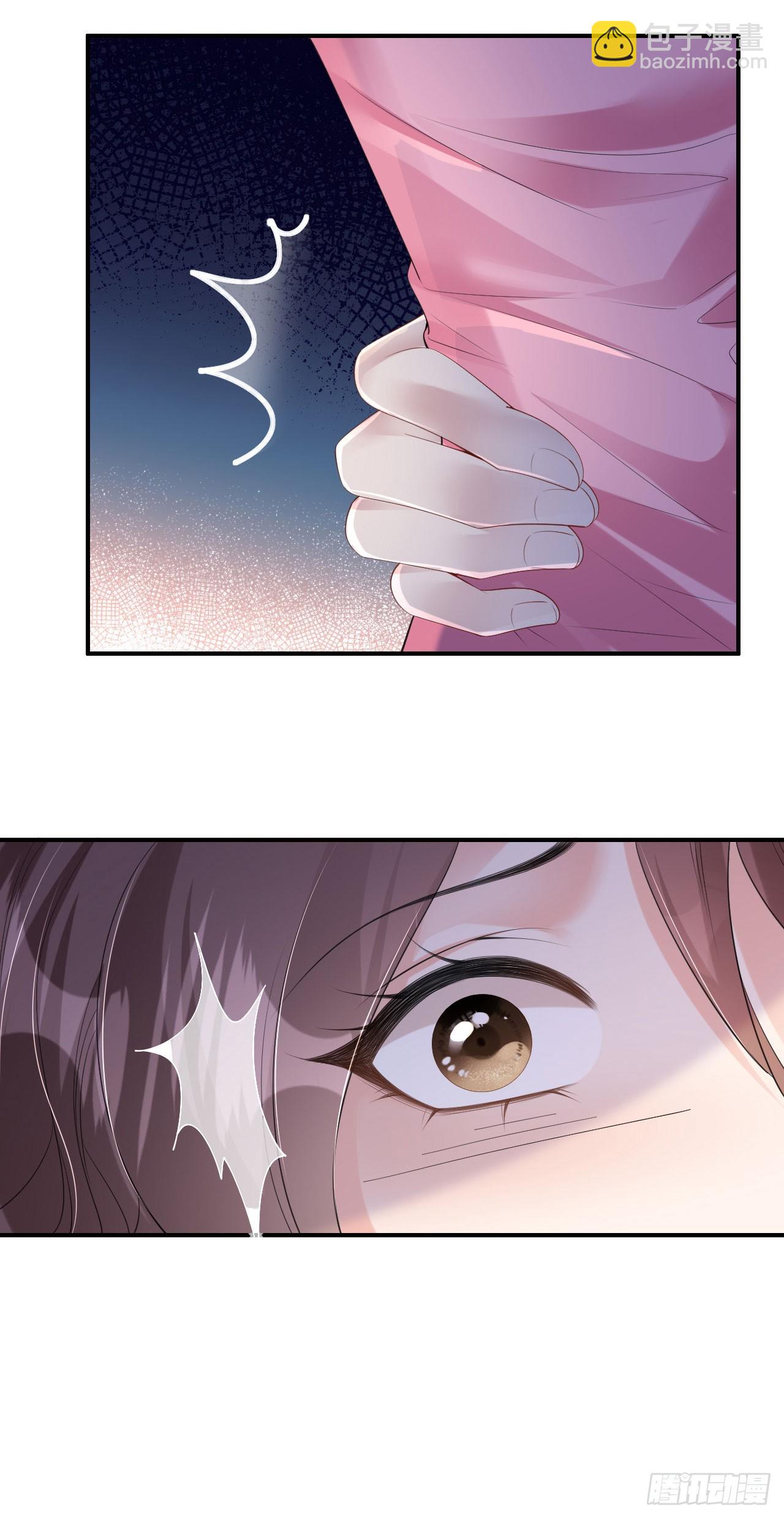 第4话 踏入深渊-第5话